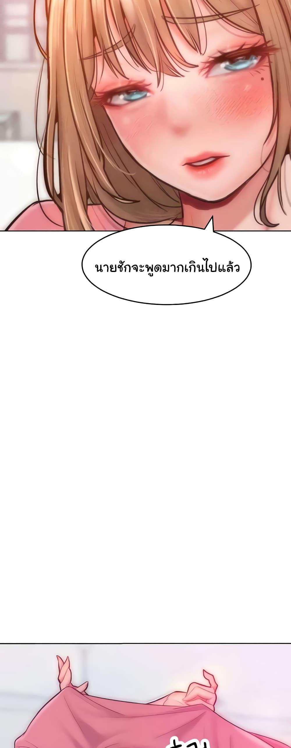Doujin-Lc- อ่าน โดจิน มังฮวา เกาหลี ญี่ปุ่น จีน แปลไทย Despise Girl ตอนที่ 1 2 3 4 5 6 7 8 9 10 11 12 13 14 ฟรี ไม่มีโฆษณา อ่าน โดจิน Manhwa เกาหลี ญี่ปุ่น จีน เรามีครบ คัดมาให้เน้นๆ โดจิน 18+ รับประกันความฟินโดย  Doujin Lc