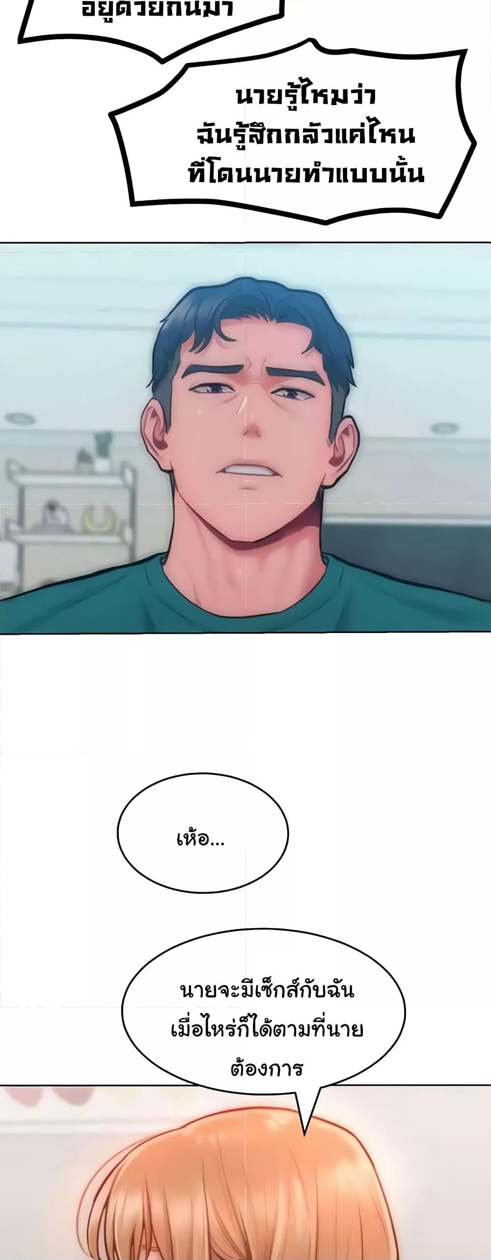 Doujin-Lc- อ่าน โดจิน มังฮวา เกาหลี ญี่ปุ่น จีน แปลไทย Despise Girl ตอนที่ 1 2 3 4 5 6 7 8 9 10 11 12 13 14 ฟรี ไม่มีโฆษณา อ่าน โดจิน Manhwa เกาหลี ญี่ปุ่น จีน เรามีครบ คัดมาให้เน้นๆ โดจิน 18+ รับประกันความฟินโดย  Doujin Lc