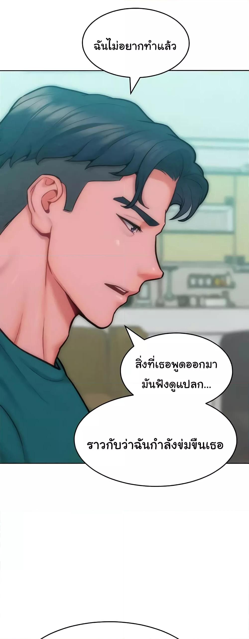 Doujin-Lc- อ่าน โดจิน มังฮวา เกาหลี ญี่ปุ่น จีน แปลไทย Despise Girl ตอนที่ 1 2 3 4 5 6 7 8 9 10 11 12 13 14 ฟรี ไม่มีโฆษณา อ่าน โดจิน Manhwa เกาหลี ญี่ปุ่น จีน เรามีครบ คัดมาให้เน้นๆ โดจิน 18+ รับประกันความฟินโดย  Doujin Lc