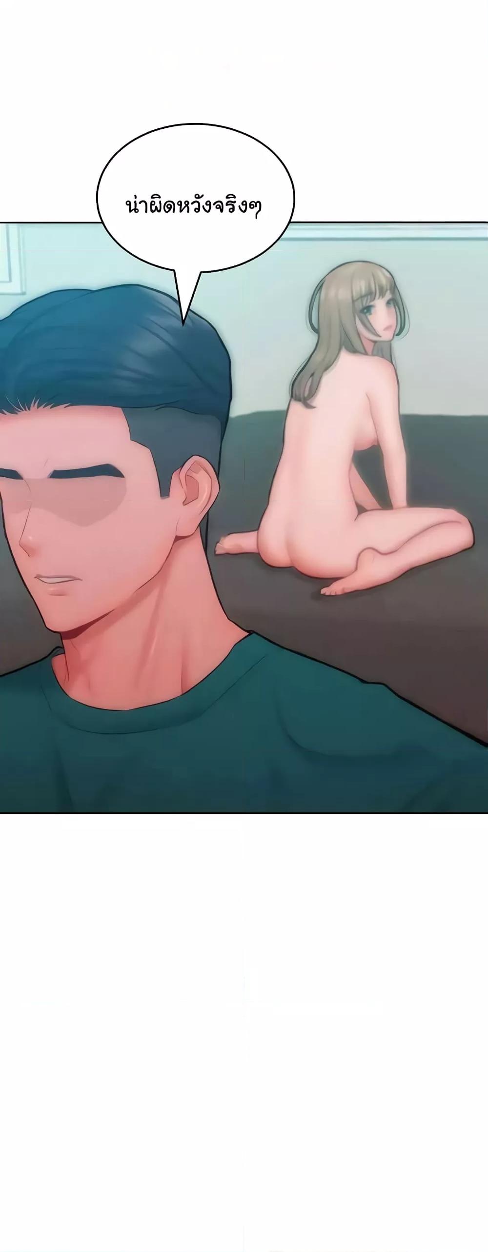 Doujin-Lc- อ่าน โดจิน มังฮวา เกาหลี ญี่ปุ่น จีน แปลไทย Despise Girl ตอนที่ 1 2 3 4 5 6 7 8 9 10 11 12 13 14 ฟรี ไม่มีโฆษณา อ่าน โดจิน Manhwa เกาหลี ญี่ปุ่น จีน เรามีครบ คัดมาให้เน้นๆ โดจิน 18+ รับประกันความฟินโดย  Doujin Lc