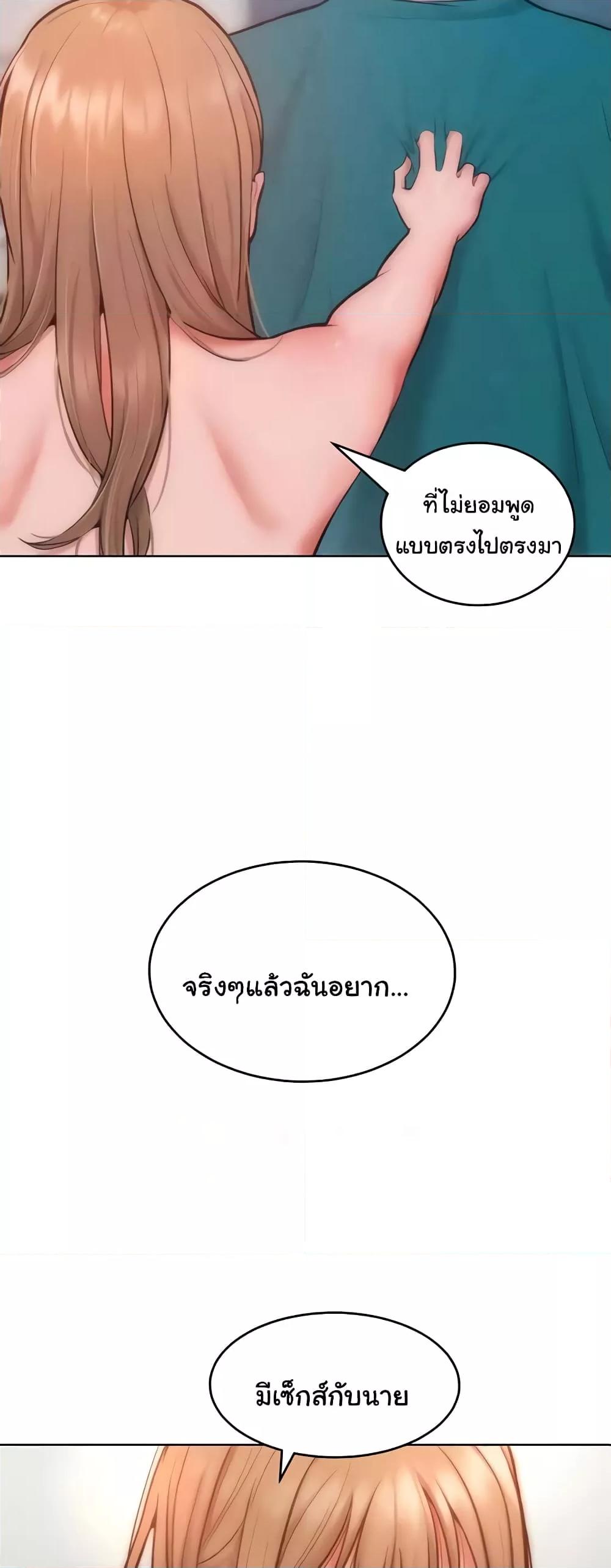 Doujin-Lc- อ่าน โดจิน มังฮวา เกาหลี ญี่ปุ่น จีน แปลไทย Despise Girl ตอนที่ 1 2 3 4 5 6 7 8 9 10 11 12 13 14 ฟรี ไม่มีโฆษณา อ่าน โดจิน Manhwa เกาหลี ญี่ปุ่น จีน เรามีครบ คัดมาให้เน้นๆ โดจิน 18+ รับประกันความฟินโดย  Doujin Lc