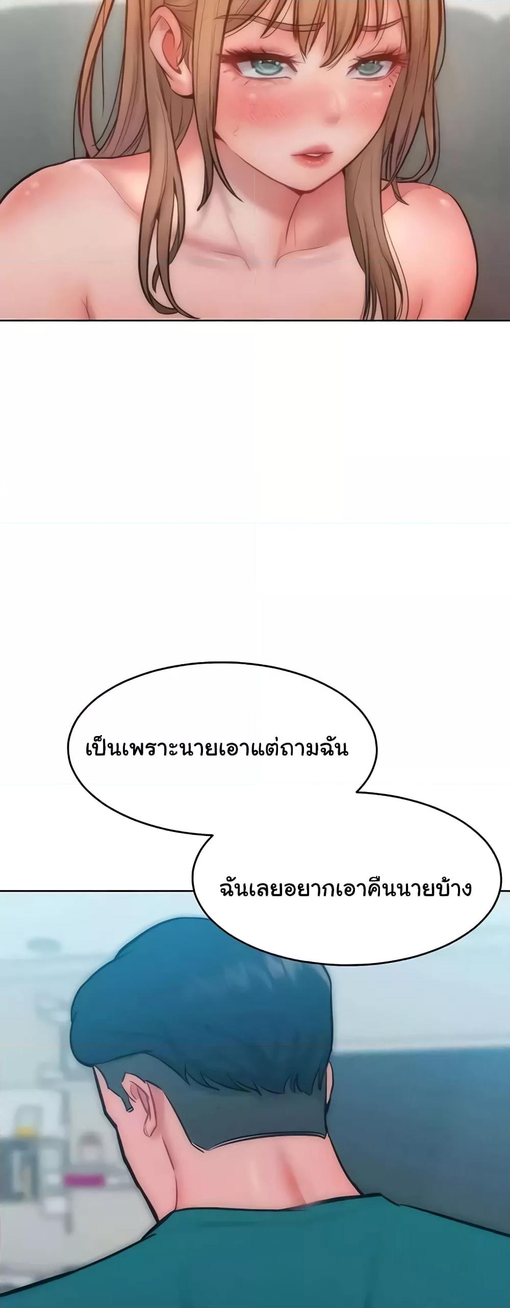 Doujin-Lc- อ่าน โดจิน มังฮวา เกาหลี ญี่ปุ่น จีน แปลไทย Despise Girl ตอนที่ 1 2 3 4 5 6 7 8 9 10 11 12 13 14 ฟรี ไม่มีโฆษณา อ่าน โดจิน Manhwa เกาหลี ญี่ปุ่น จีน เรามีครบ คัดมาให้เน้นๆ โดจิน 18+ รับประกันความฟินโดย  Doujin Lc