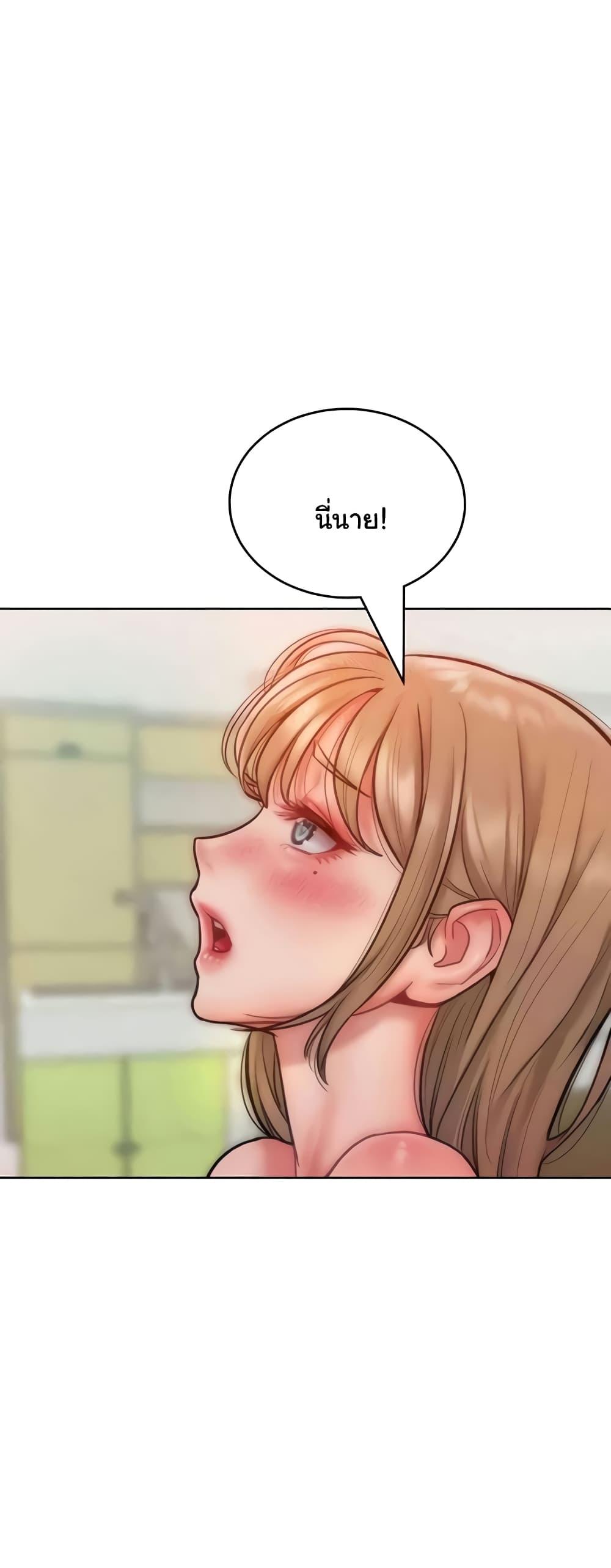 Doujin-Lc- อ่าน โดจิน มังฮวา เกาหลี ญี่ปุ่น จีน แปลไทย Despise Girl ตอนที่ 1 2 3 4 5 6 7 8 9 10 11 12 13 14 ฟรี ไม่มีโฆษณา อ่าน โดจิน Manhwa เกาหลี ญี่ปุ่น จีน เรามีครบ คัดมาให้เน้นๆ โดจิน 18+ รับประกันความฟินโดย  Doujin Lc