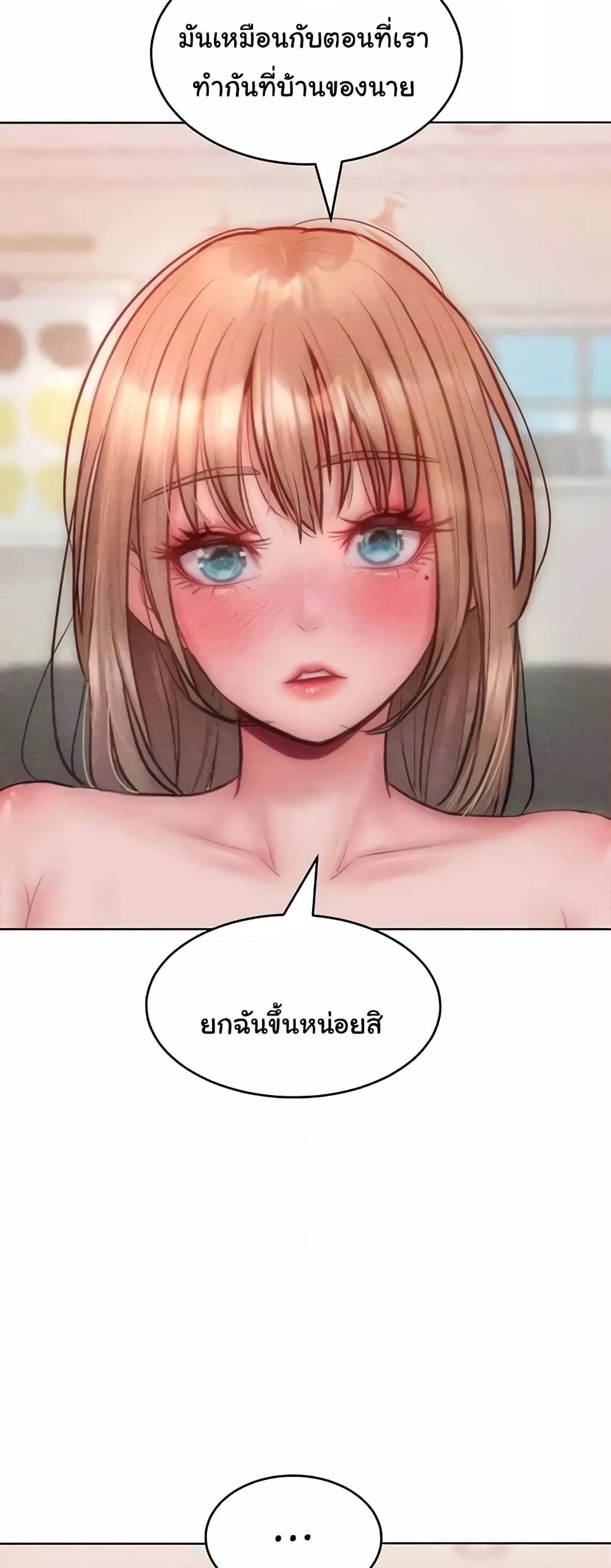 Doujin-Lc- อ่าน โดจิน มังฮวา เกาหลี ญี่ปุ่น จีน แปลไทย Despise Girl ตอนที่ 1 2 3 4 5 6 7 8 9 10 11 12 13 14 ฟรี ไม่มีโฆษณา อ่าน โดจิน Manhwa เกาหลี ญี่ปุ่น จีน เรามีครบ คัดมาให้เน้นๆ โดจิน 18+ รับประกันความฟินโดย  Doujin Lc