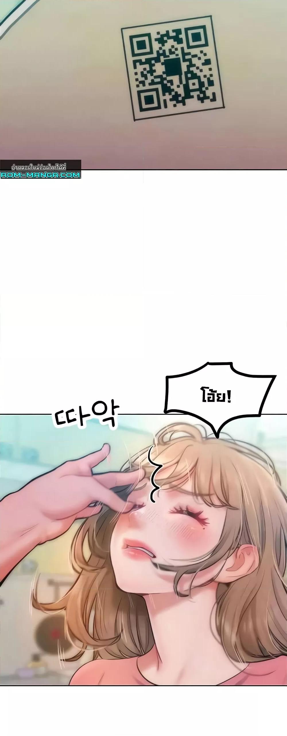 Doujin-Lc- อ่าน โดจิน มังฮวา เกาหลี ญี่ปุ่น จีน แปลไทย Despise Girl ตอนที่ 1 2 3 4 5 6 7 8 9 10 11 12 13 14 ฟรี ไม่มีโฆษณา อ่าน โดจิน Manhwa เกาหลี ญี่ปุ่น จีน เรามีครบ คัดมาให้เน้นๆ โดจิน 18+ รับประกันความฟินโดย  Doujin Lc