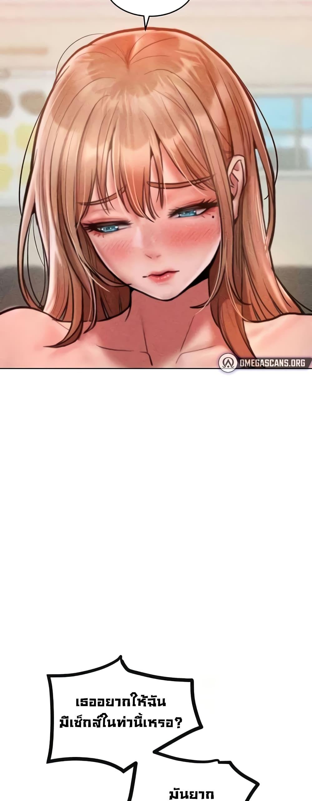 Doujin-Lc- อ่าน โดจิน มังฮวา เกาหลี ญี่ปุ่น จีน แปลไทย Despise Girl ตอนที่ 1 2 3 4 5 6 7 8 9 10 11 12 13 14 ฟรี ไม่มีโฆษณา อ่าน โดจิน Manhwa เกาหลี ญี่ปุ่น จีน เรามีครบ คัดมาให้เน้นๆ โดจิน 18+ รับประกันความฟินโดย  Doujin Lc