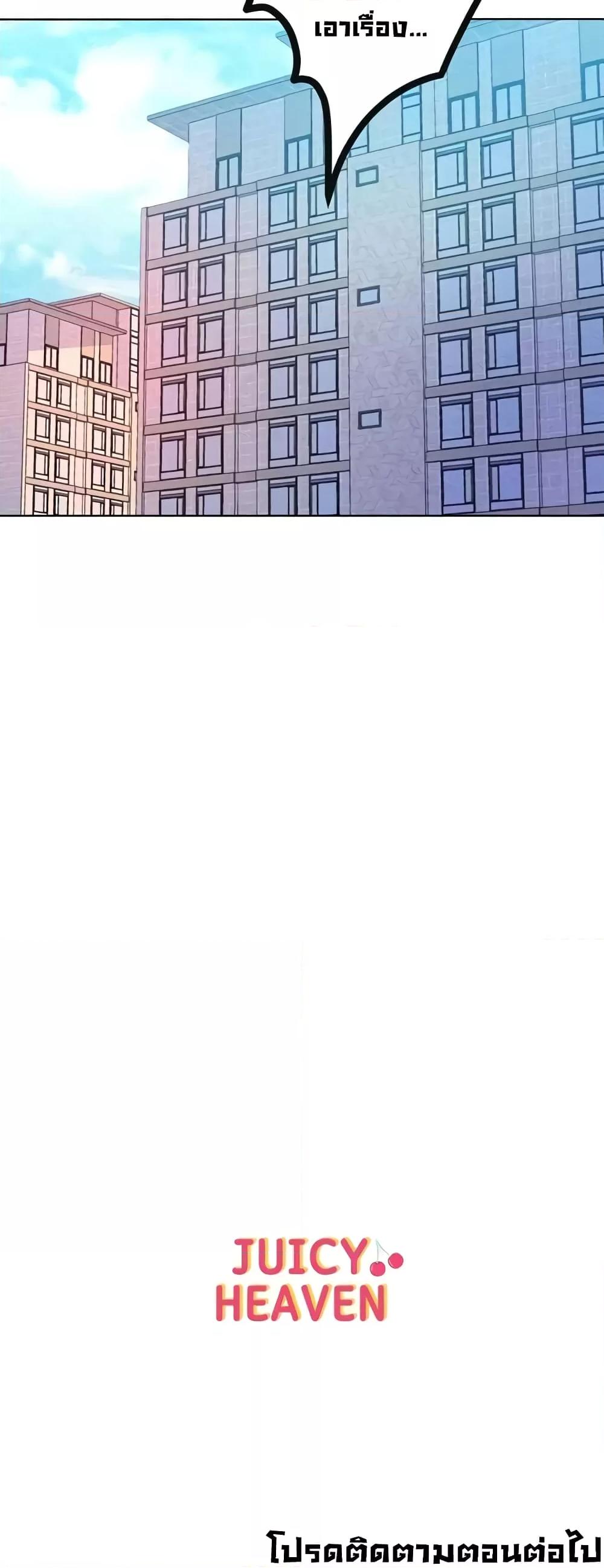 Doujin-Lc- อ่าน โดจิน มังฮวา เกาหลี ญี่ปุ่น จีน แปลไทย Despise Girl ตอนที่ 1 2 3 4 5 6 7 8 9 10 11 12 13 14 ฟรี ไม่มีโฆษณา อ่าน โดจิน Manhwa เกาหลี ญี่ปุ่น จีน เรามีครบ คัดมาให้เน้นๆ โดจิน 18+ รับประกันความฟินโดย  Doujin Lc