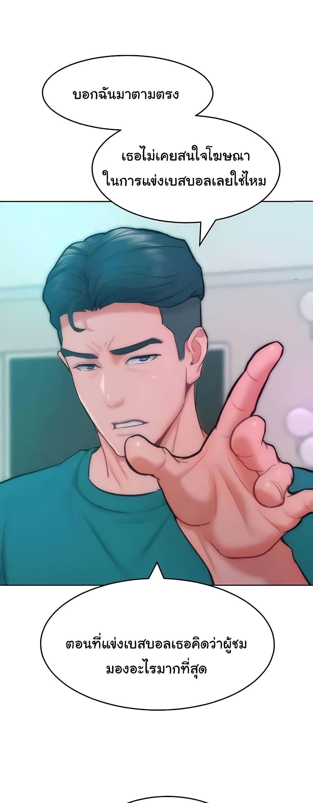 Doujin-Lc- อ่าน โดจิน มังฮวา เกาหลี ญี่ปุ่น จีน แปลไทย Despise Girl ตอนที่ 1 2 3 4 5 6 7 8 9 10 11 12 13 14 ฟรี ไม่มีโฆษณา อ่าน โดจิน Manhwa เกาหลี ญี่ปุ่น จีน เรามีครบ คัดมาให้เน้นๆ โดจิน 18+ รับประกันความฟินโดย  Doujin Lc