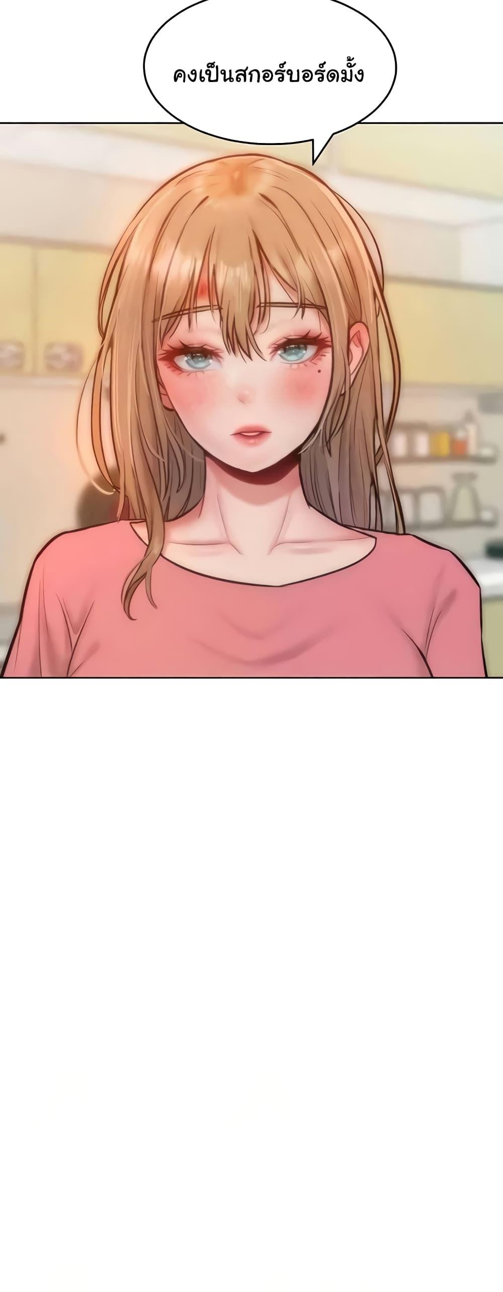 Doujin-Lc- อ่าน โดจิน มังฮวา เกาหลี ญี่ปุ่น จีน แปลไทย Despise Girl ตอนที่ 1 2 3 4 5 6 7 8 9 10 11 12 13 14 ฟรี ไม่มีโฆษณา อ่าน โดจิน Manhwa เกาหลี ญี่ปุ่น จีน เรามีครบ คัดมาให้เน้นๆ โดจิน 18+ รับประกันความฟินโดย  Doujin Lc
