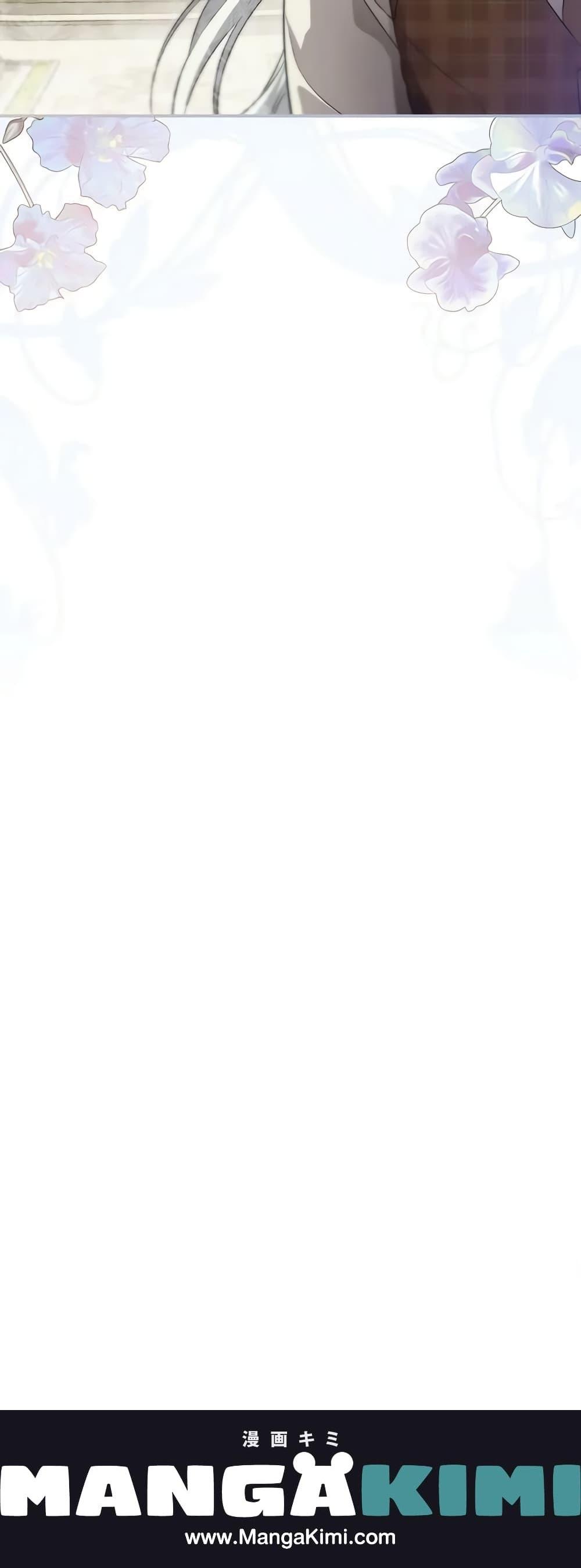 Manga-lc-com อ่านมังงะ อ่านการ์ตูน ออนไลน์ ฟรี Finding My Father’s Son ตอนที่ 1 2 3 4 5 6 7 8 9 10 11 12 13 14 ฟรี ไม่มีโฆษณา Manga-lc - อ่าน มังงะ อ่าน การ์ตูน ออนไลน์ อ่านมังงะ ฟรี