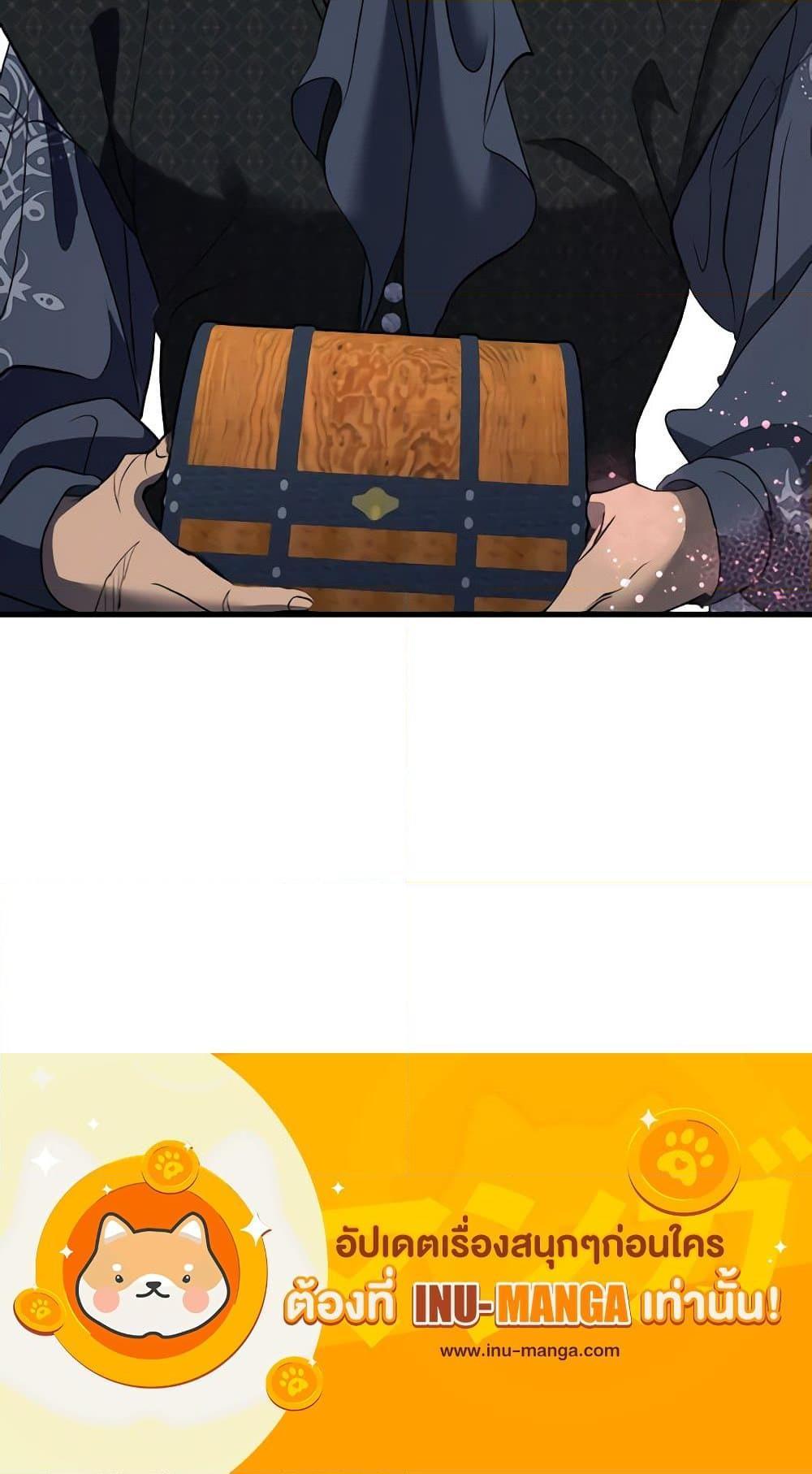 Manga-lc-com อ่านมังงะ อ่านการ์ตูน ออนไลน์ ฟรี So How Did I Die ตอนที่ 1 2 3 4 5 6 7 8 9 10 11 12 13 14 ฟรี ไม่มีโฆษณา Manga-lc - อ่าน มังงะ อ่าน การ์ตูน ออนไลน์ อ่านมังงะ ฟรี