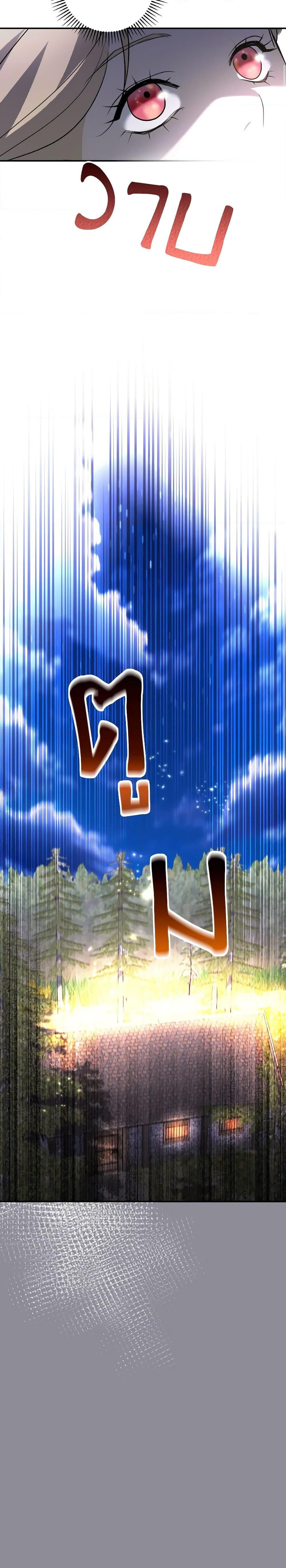 Manga-lc-com อ่านมังงะ อ่านการ์ตูน ออนไลน์ ฟรี So How Did I Die ตอนที่ 1 2 3 4 5 6 7 8 9 10 11 12 13 14 ฟรี ไม่มีโฆษณา Manga-lc - อ่าน มังงะ อ่าน การ์ตูน ออนไลน์ อ่านมังงะ ฟรี