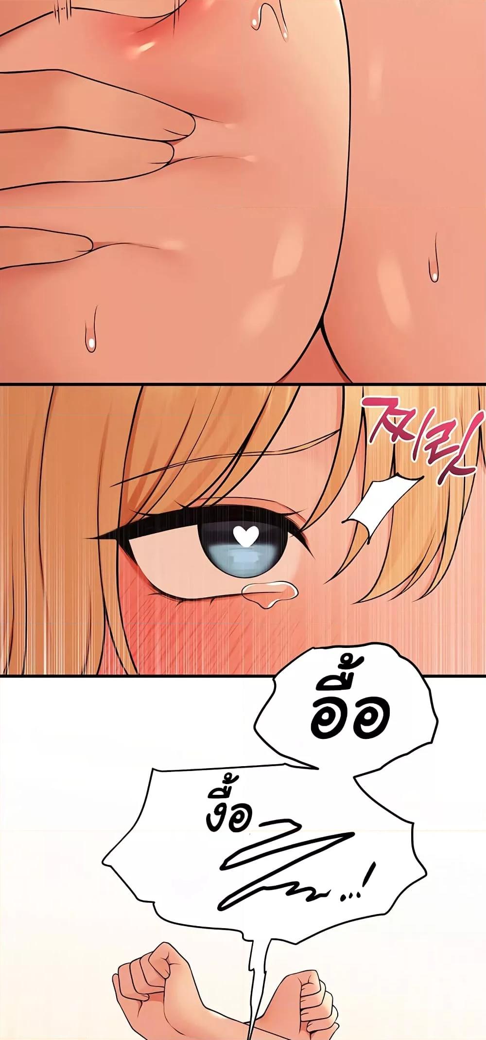 Doujin-Lc- อ่าน โดจิน มังฮวา เกาหลี ญี่ปุ่น จีน แปลไทย Elf Who Likes To Be Humiliated ตอนที่ 1 2 3 4 5 6 7 8 9 10 11 12 13 14 ฟรี ไม่มีโฆษณา อ่าน โดจิน Manhwa เกาหลี ญี่ปุ่น จีน เรามีครบ คัดมาให้เน้นๆ โดจิน 18+ รับประกันความฟินโดย  Doujin Lc