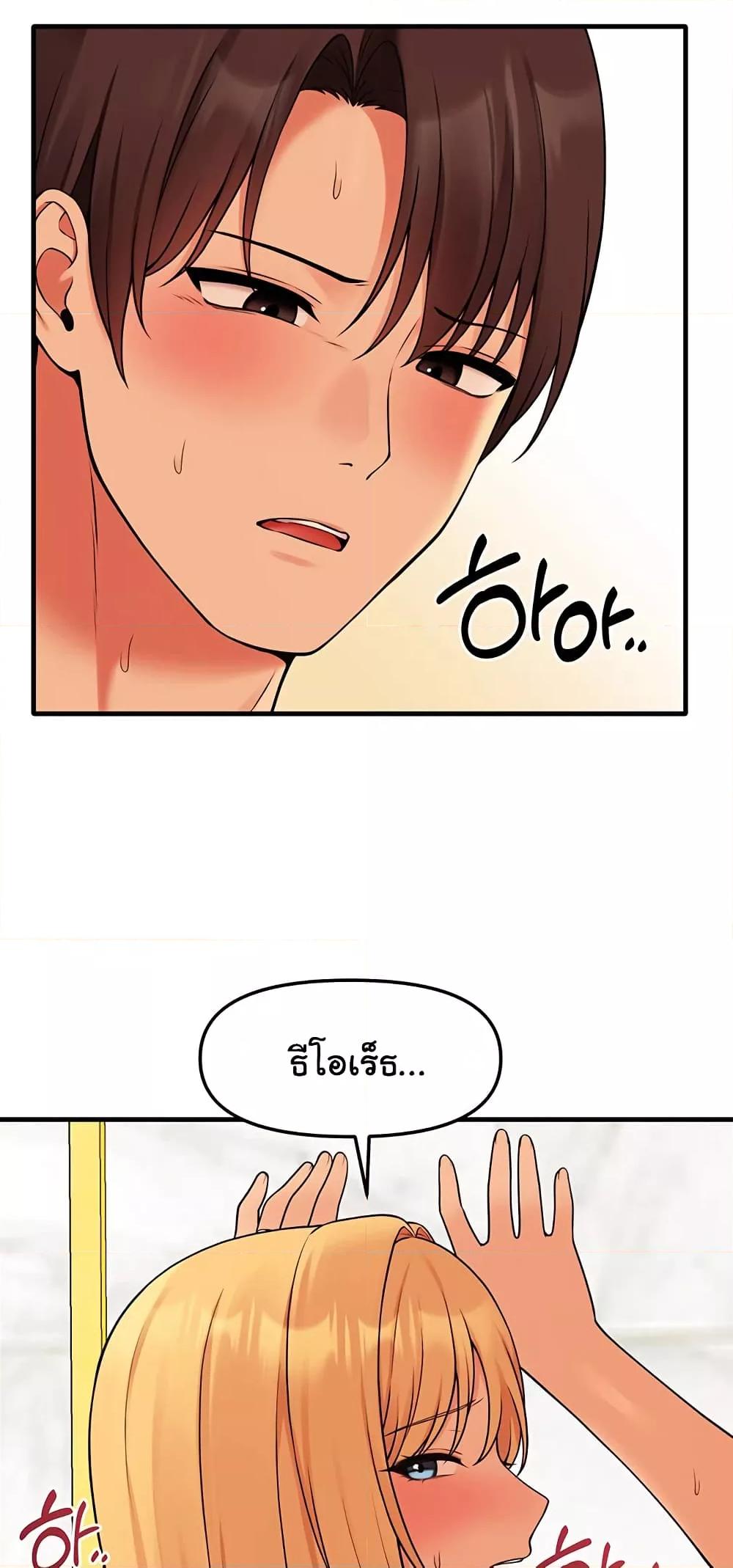 Doujin-Lc- อ่าน โดจิน มังฮวา เกาหลี ญี่ปุ่น จีน แปลไทย Elf Who Likes To Be Humiliated ตอนที่ 1 2 3 4 5 6 7 8 9 10 11 12 13 14 ฟรี ไม่มีโฆษณา อ่าน โดจิน Manhwa เกาหลี ญี่ปุ่น จีน เรามีครบ คัดมาให้เน้นๆ โดจิน 18+ รับประกันความฟินโดย  Doujin Lc