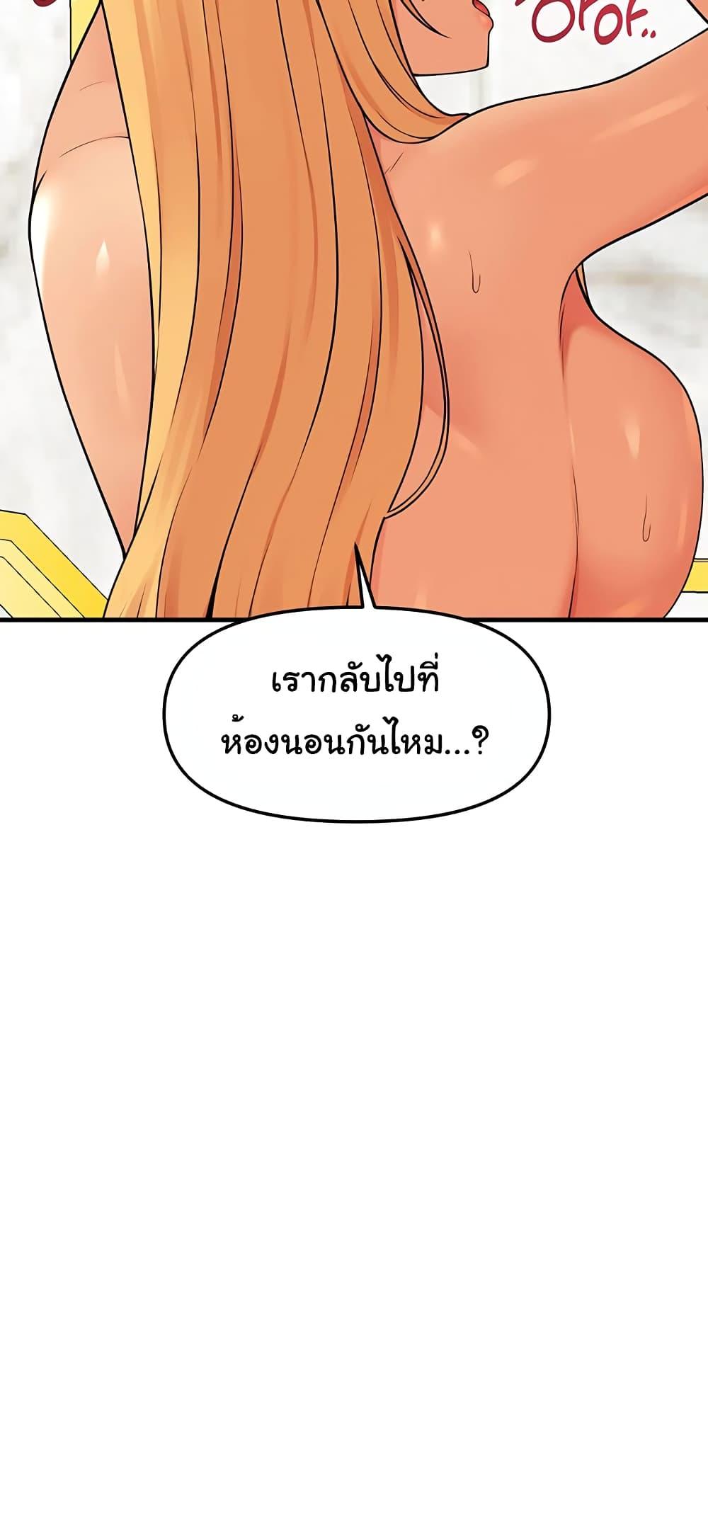Doujin-Lc- อ่าน โดจิน มังฮวา เกาหลี ญี่ปุ่น จีน แปลไทย Elf Who Likes To Be Humiliated ตอนที่ 1 2 3 4 5 6 7 8 9 10 11 12 13 14 ฟรี ไม่มีโฆษณา อ่าน โดจิน Manhwa เกาหลี ญี่ปุ่น จีน เรามีครบ คัดมาให้เน้นๆ โดจิน 18+ รับประกันความฟินโดย  Doujin Lc