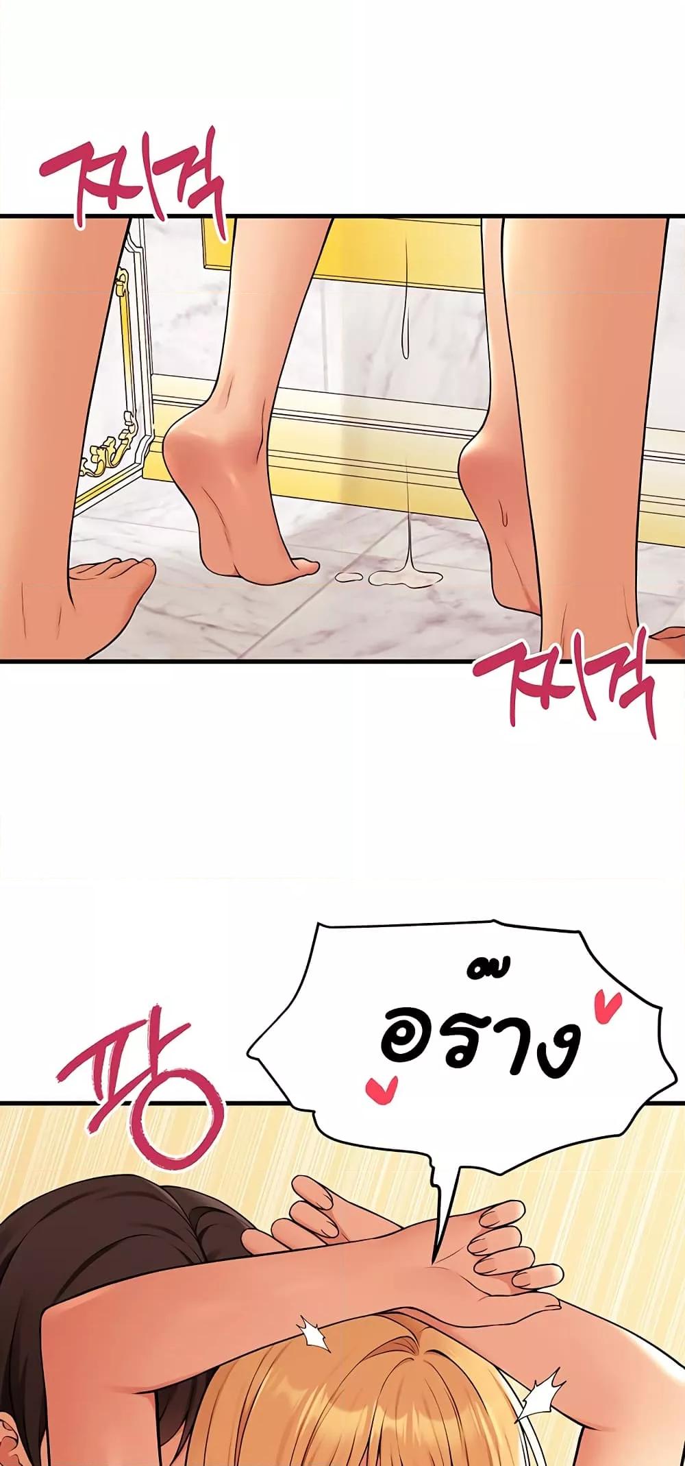 Doujin-Lc- อ่าน โดจิน มังฮวา เกาหลี ญี่ปุ่น จีน แปลไทย Elf Who Likes To Be Humiliated ตอนที่ 1 2 3 4 5 6 7 8 9 10 11 12 13 14 ฟรี ไม่มีโฆษณา อ่าน โดจิน Manhwa เกาหลี ญี่ปุ่น จีน เรามีครบ คัดมาให้เน้นๆ โดจิน 18+ รับประกันความฟินโดย  Doujin Lc