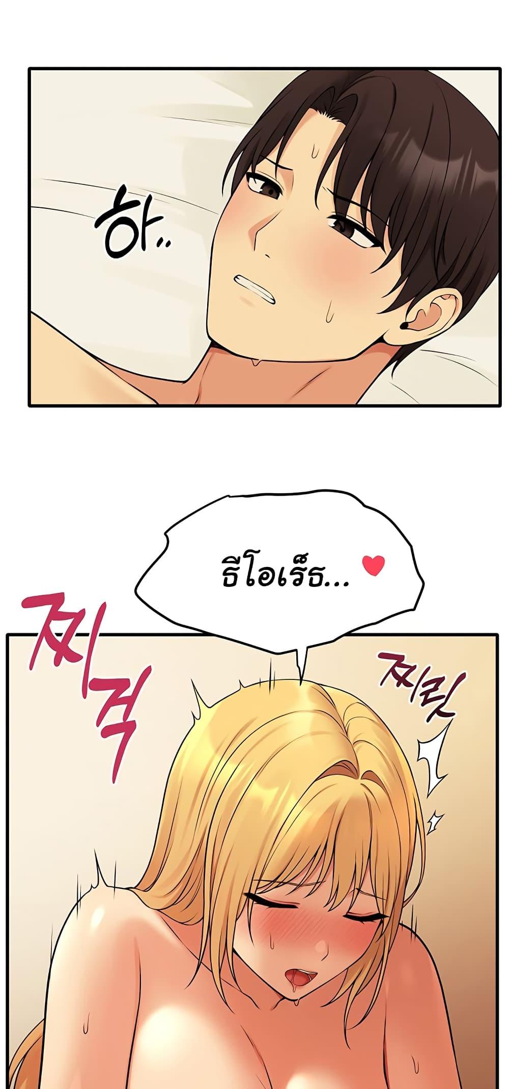Doujin-Lc- อ่าน โดจิน มังฮวา เกาหลี ญี่ปุ่น จีน แปลไทย Elf Who Likes To Be Humiliated ตอนที่ 1 2 3 4 5 6 7 8 9 10 11 12 13 14 ฟรี ไม่มีโฆษณา อ่าน โดจิน Manhwa เกาหลี ญี่ปุ่น จีน เรามีครบ คัดมาให้เน้นๆ โดจิน 18+ รับประกันความฟินโดย  Doujin Lc