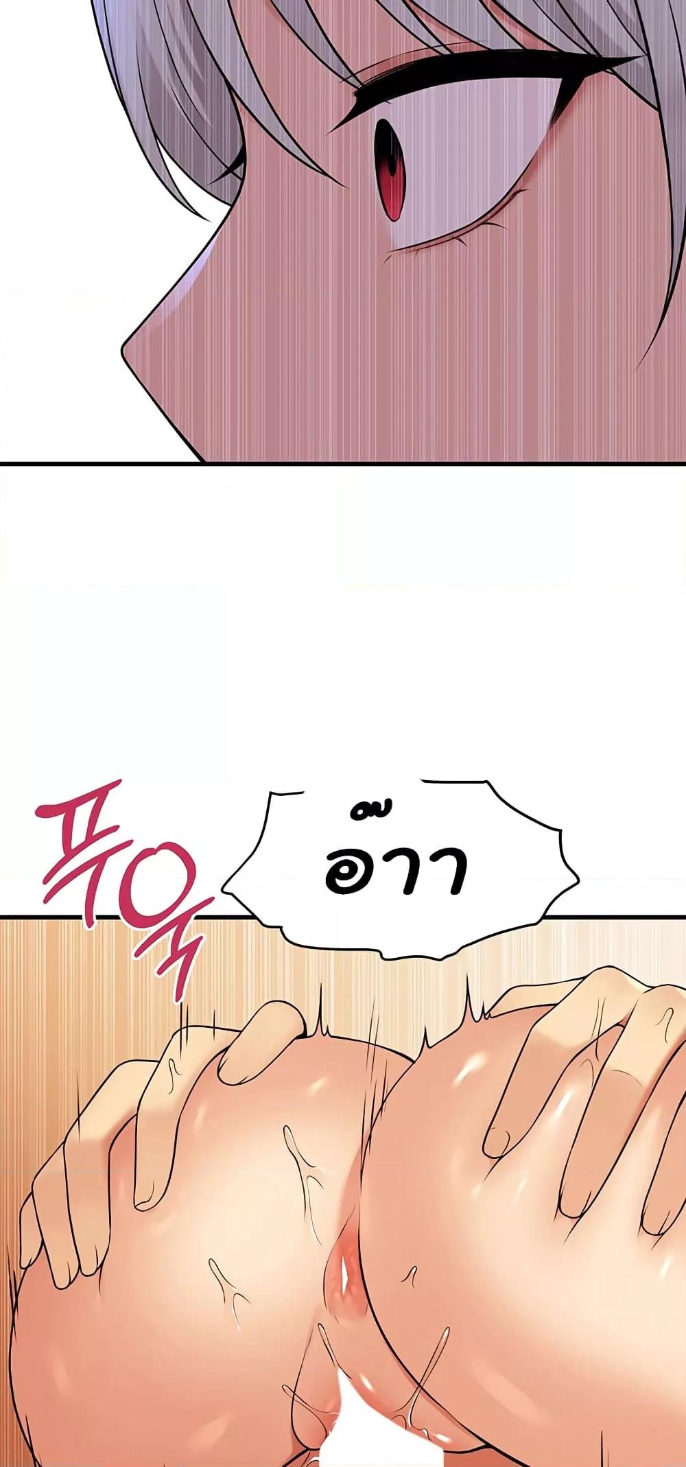 Doujin-Lc- อ่าน โดจิน มังฮวา เกาหลี ญี่ปุ่น จีน แปลไทย Elf Who Likes To Be Humiliated ตอนที่ 1 2 3 4 5 6 7 8 9 10 11 12 13 14 ฟรี ไม่มีโฆษณา อ่าน โดจิน Manhwa เกาหลี ญี่ปุ่น จีน เรามีครบ คัดมาให้เน้นๆ โดจิน 18+ รับประกันความฟินโดย  Doujin Lc