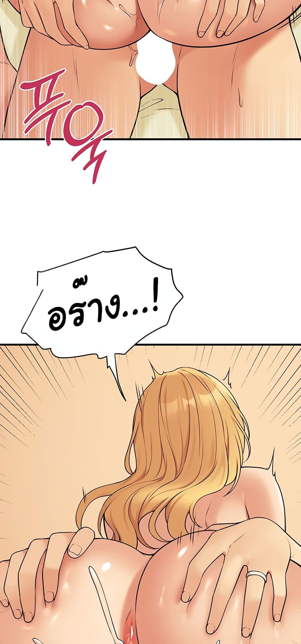 Doujin-Lc- อ่าน โดจิน มังฮวา เกาหลี ญี่ปุ่น จีน แปลไทย Elf Who Likes To Be Humiliated ตอนที่ 1 2 3 4 5 6 7 8 9 10 11 12 13 14 ฟรี ไม่มีโฆษณา อ่าน โดจิน Manhwa เกาหลี ญี่ปุ่น จีน เรามีครบ คัดมาให้เน้นๆ โดจิน 18+ รับประกันความฟินโดย  Doujin Lc