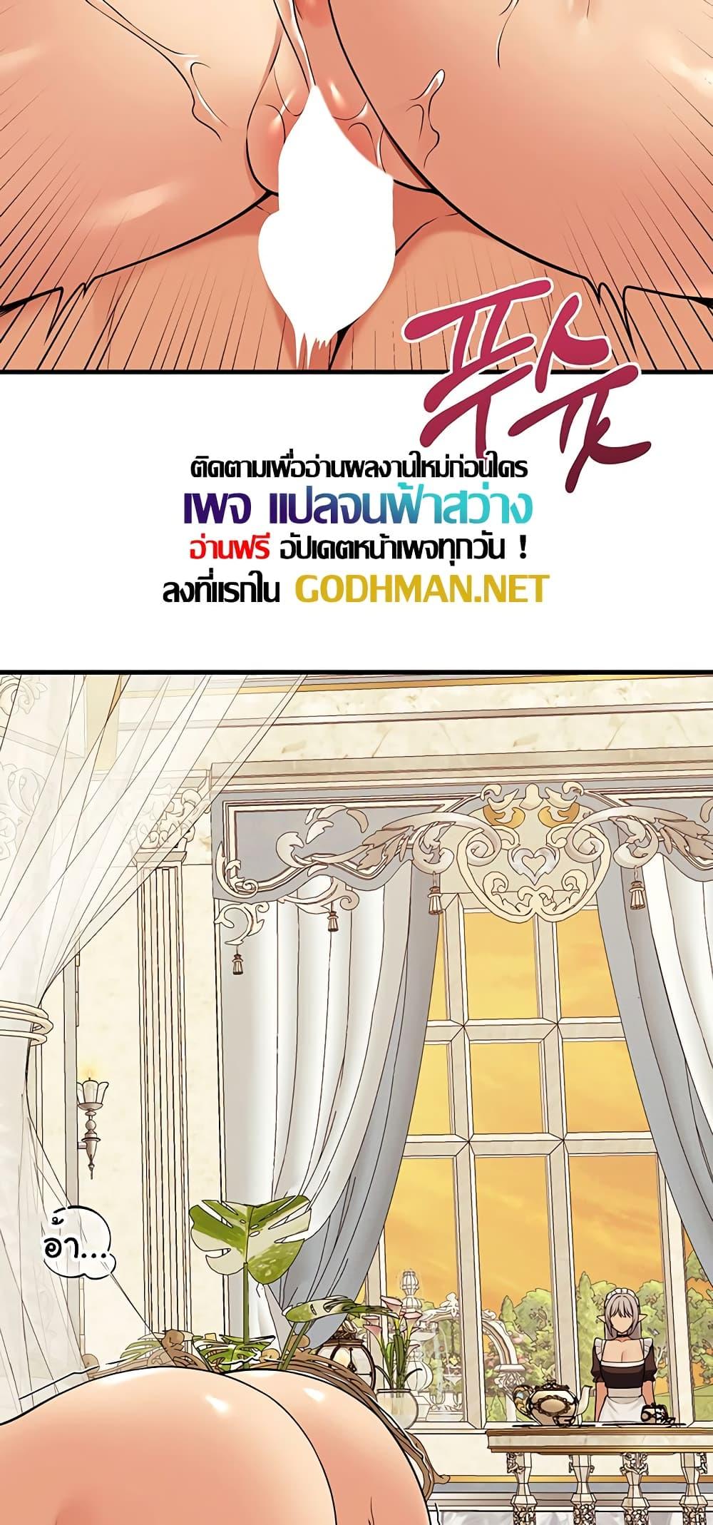 Doujin-Lc- อ่าน โดจิน มังฮวา เกาหลี ญี่ปุ่น จีน แปลไทย Elf Who Likes To Be Humiliated ตอนที่ 1 2 3 4 5 6 7 8 9 10 11 12 13 14 ฟรี ไม่มีโฆษณา อ่าน โดจิน Manhwa เกาหลี ญี่ปุ่น จีน เรามีครบ คัดมาให้เน้นๆ โดจิน 18+ รับประกันความฟินโดย  Doujin Lc