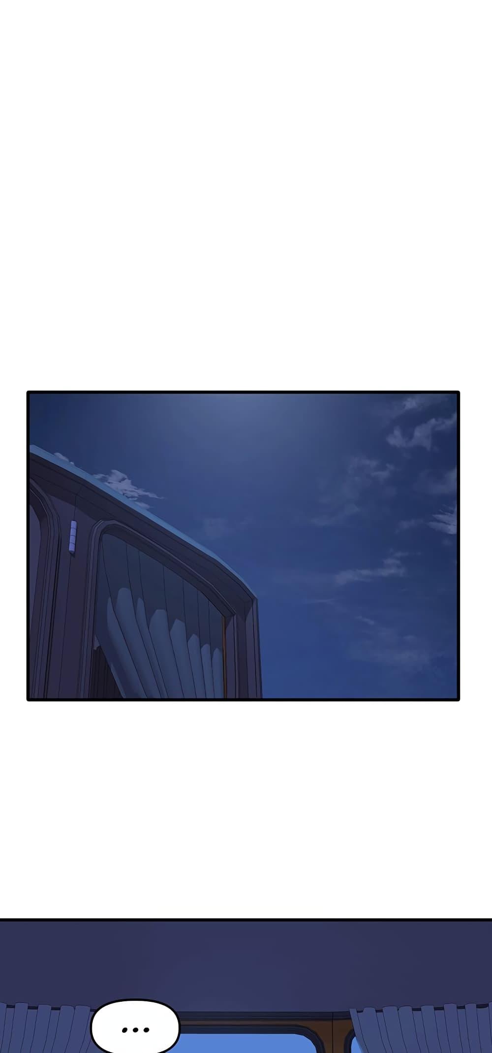 Doujin-Lc- อ่าน โดจิน มังฮวา เกาหลี ญี่ปุ่น จีน แปลไทย Elf Who Likes To Be Humiliated ตอนที่ 1 2 3 4 5 6 7 8 9 10 11 12 13 14 ฟรี ไม่มีโฆษณา อ่าน โดจิน Manhwa เกาหลี ญี่ปุ่น จีน เรามีครบ คัดมาให้เน้นๆ โดจิน 18+ รับประกันความฟินโดย  Doujin Lc