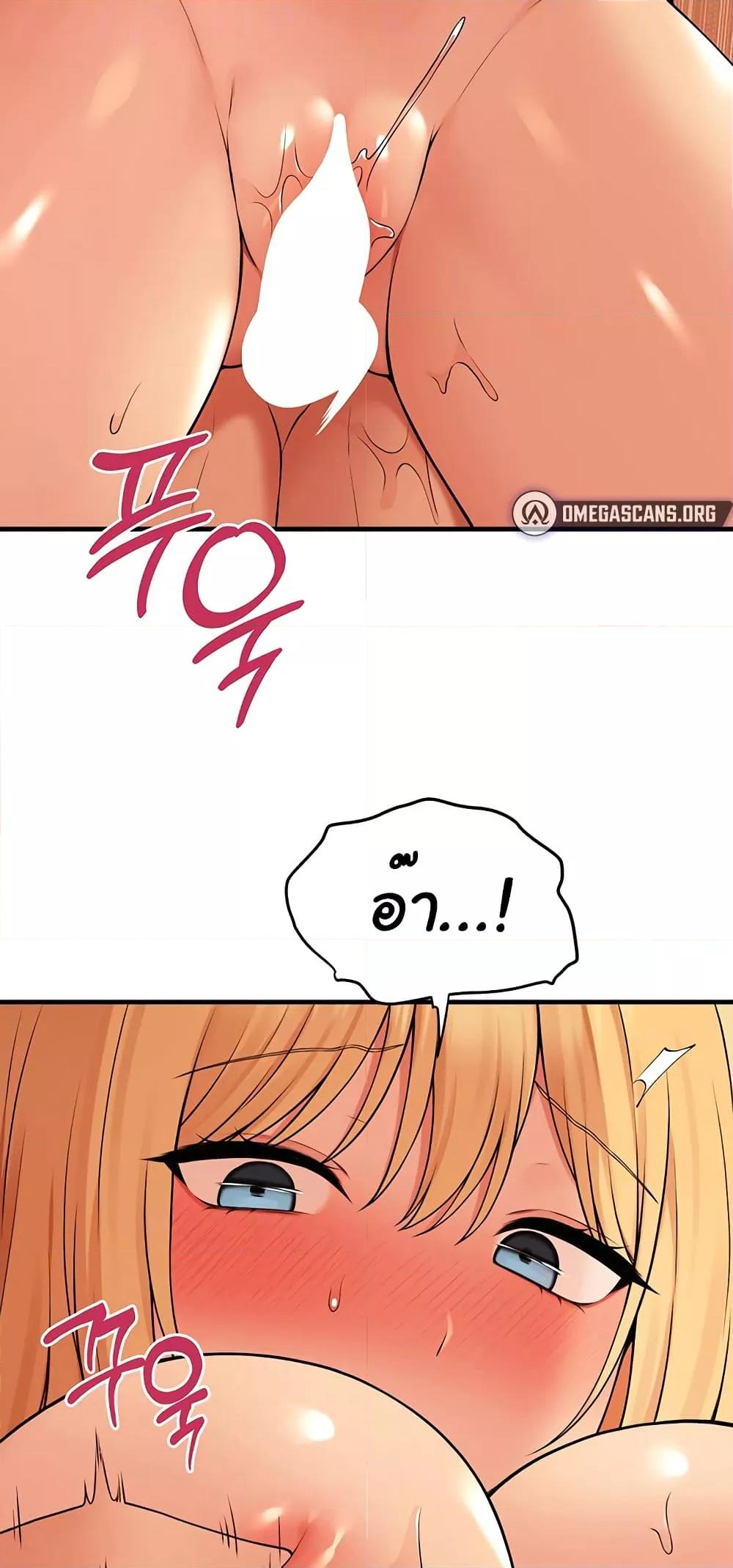 Doujin-Lc- อ่าน โดจิน มังฮวา เกาหลี ญี่ปุ่น จีน แปลไทย Elf Who Likes To Be Humiliated ตอนที่ 1 2 3 4 5 6 7 8 9 10 11 12 13 14 ฟรี ไม่มีโฆษณา อ่าน โดจิน Manhwa เกาหลี ญี่ปุ่น จีน เรามีครบ คัดมาให้เน้นๆ โดจิน 18+ รับประกันความฟินโดย  Doujin Lc