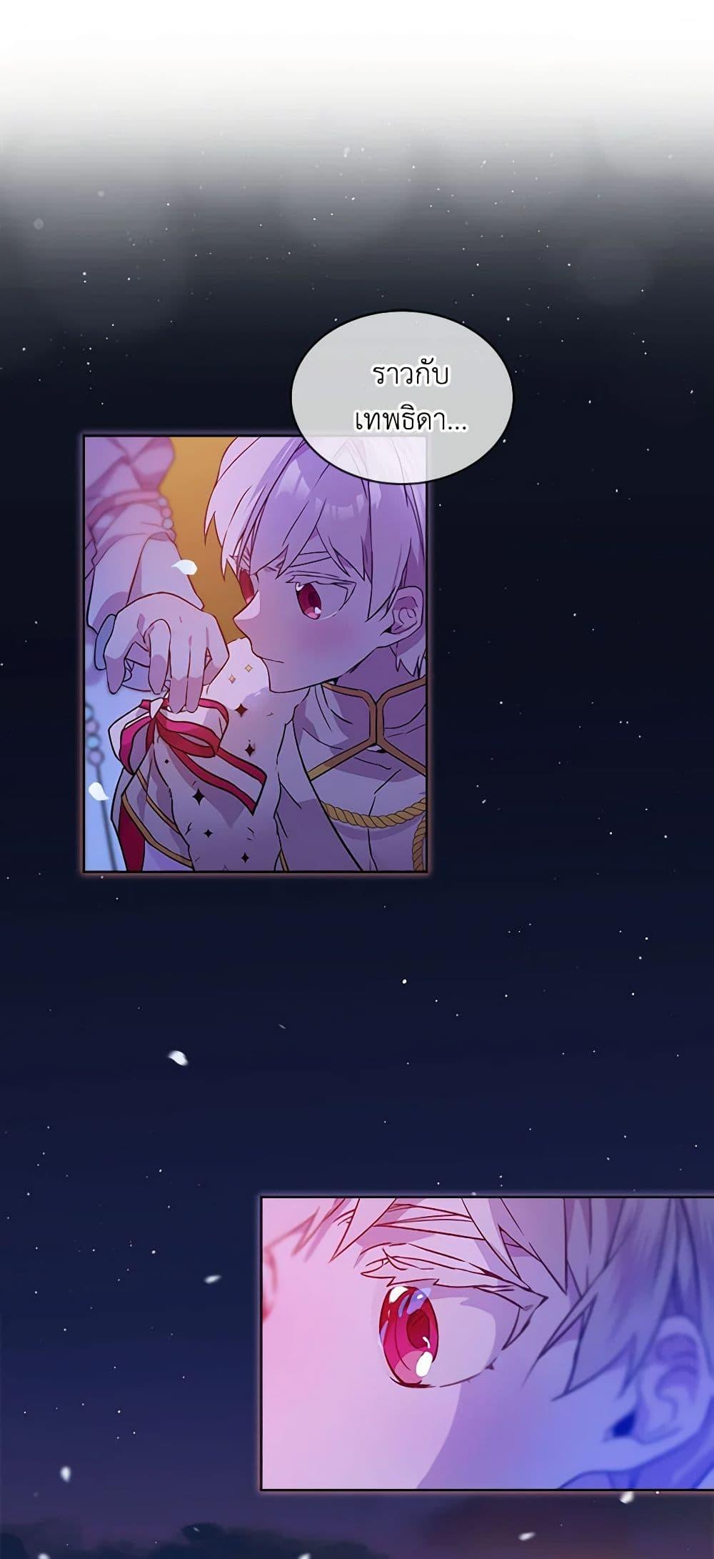 Manga-lc-com อ่านมังงะ อ่านการ์ตูน ออนไลน์ ฟรี The Little Lady Behind the Scenes ตอนที่ 1 2 3 4 5 6 7 8 9 10 11 12 13 14 ฟรี ไม่มีโฆษณา Manga-lc - อ่าน มังงะ อ่าน การ์ตูน ออนไลน์ อ่านมังงะ ฟรี