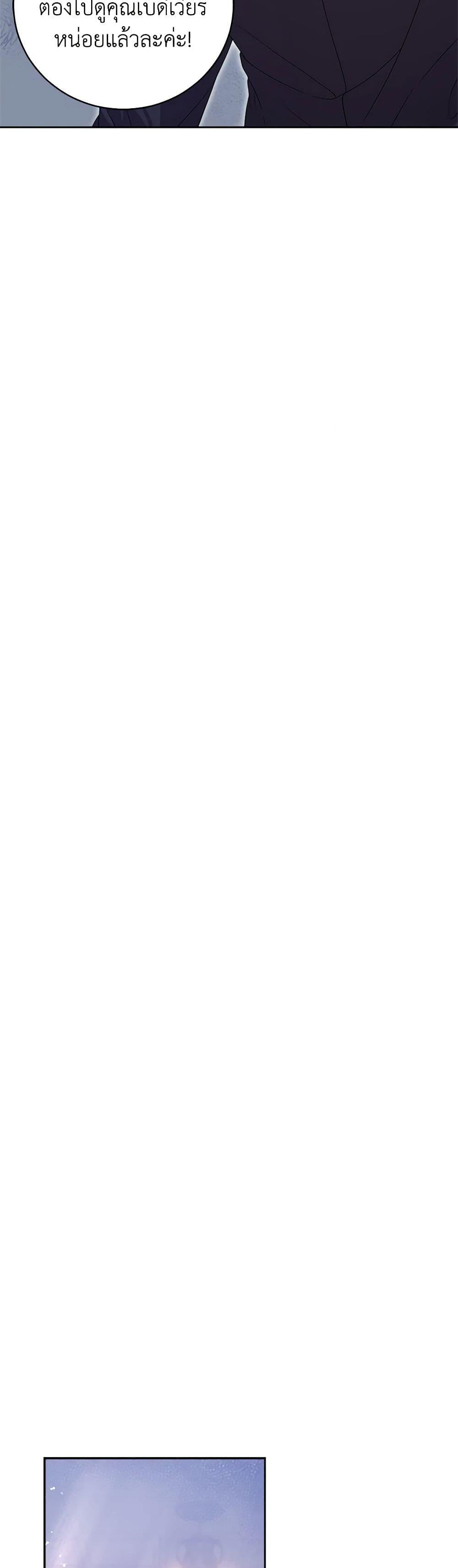 Manga-lc-com อ่านมังงะ อ่านการ์ตูน ออนไลน์ ฟรี For Your Well-Being ตอนที่ 1 2 3 4 5 6 7 8 9 10 11 12 13 14 ฟรี ไม่มีโฆษณา Manga-lc - อ่าน มังงะ อ่าน การ์ตูน ออนไลน์ อ่านมังงะ ฟรี