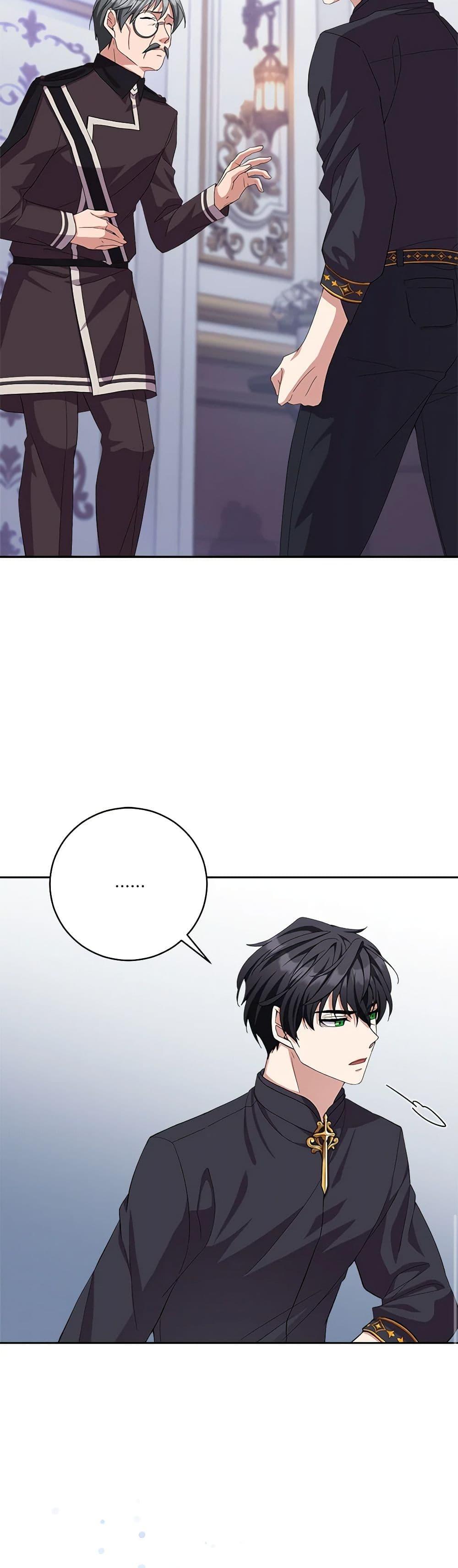 Manga-lc-com อ่านมังงะ อ่านการ์ตูน ออนไลน์ ฟรี For Your Well-Being ตอนที่ 1 2 3 4 5 6 7 8 9 10 11 12 13 14 ฟรี ไม่มีโฆษณา Manga-lc - อ่าน มังงะ อ่าน การ์ตูน ออนไลน์ อ่านมังงะ ฟรี