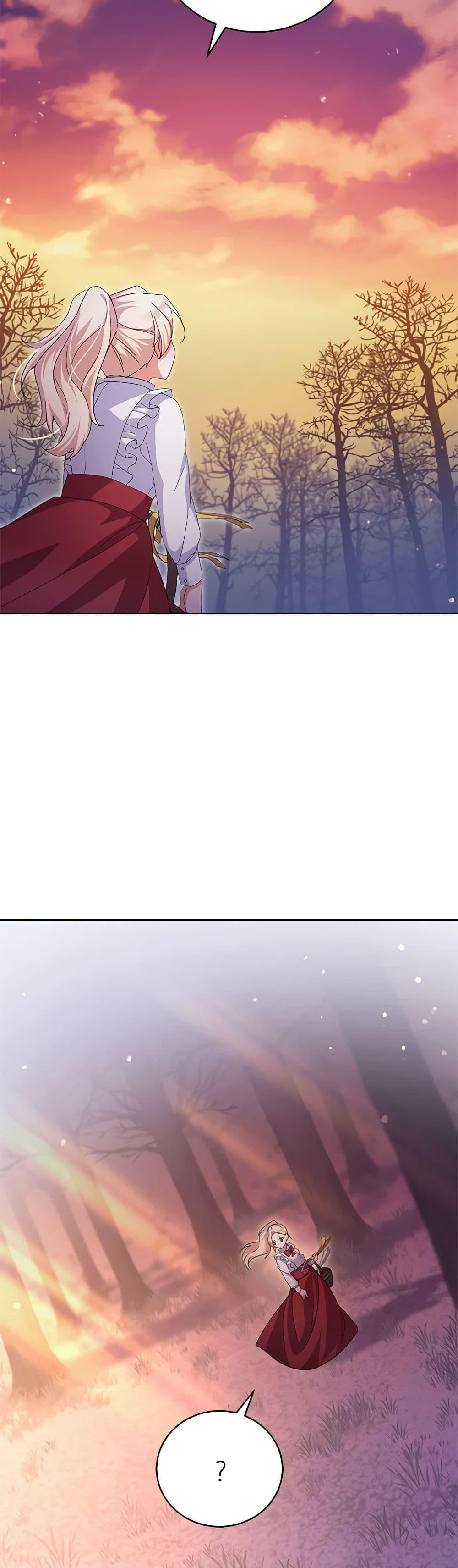 Manga-lc-com อ่านมังงะ อ่านการ์ตูน ออนไลน์ ฟรี For Your Well-Being ตอนที่ 1 2 3 4 5 6 7 8 9 10 11 12 13 14 ฟรี ไม่มีโฆษณา Manga-lc - อ่าน มังงะ อ่าน การ์ตูน ออนไลน์ อ่านมังงะ ฟรี