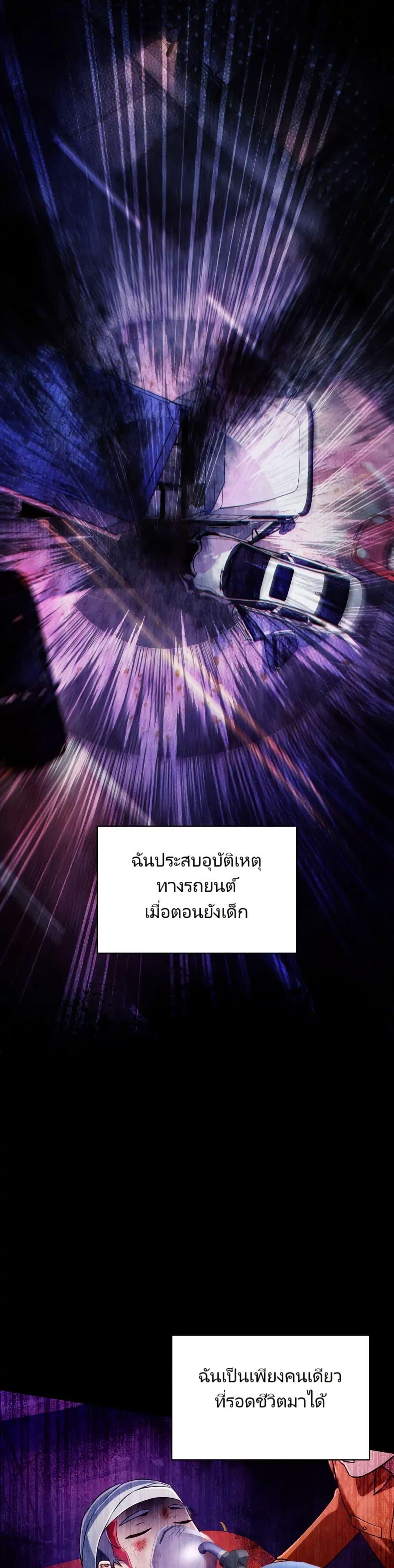Manga-lc-com อ่านมังงะ อ่านการ์ตูน ออนไลน์ ฟรี You, I’ll Raise You Into A Superstar! ตอนที่ 1 2 3 4 5 6 7 8 9 10 11 12 13 14 ฟรี ไม่มีโฆษณา Manga-lc - อ่าน มังงะ อ่าน การ์ตูน ออนไลน์ อ่านมังงะ ฟรี