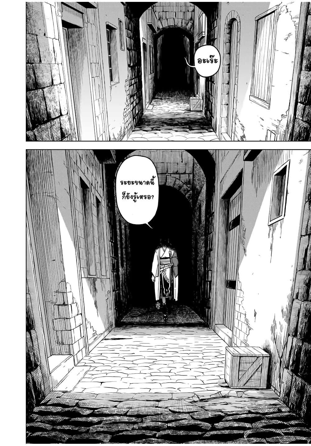 Manga-lc-com อ่านมังงะ อ่านการ์ตูน ออนไลน์ ฟรี Majo to Youhei ตอนที่ 1 2 3 4 5 6 7 8 9 10 11 12 13 14 ฟรี ไม่มีโฆษณา Manga-lc - อ่าน มังงะ อ่าน การ์ตูน ออนไลน์ อ่านมังงะ ฟรี