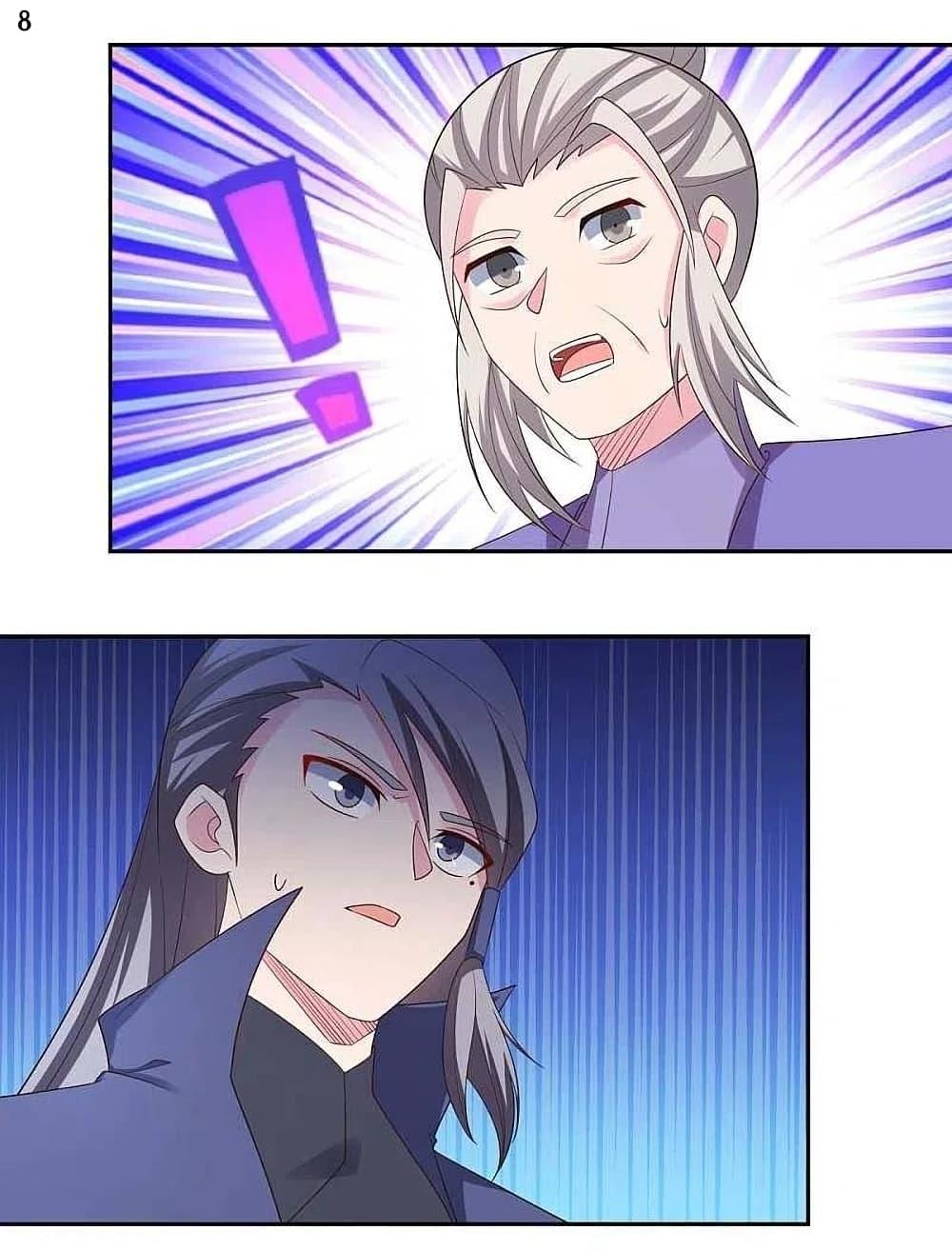 Manga-lc-com อ่านมังงะ อ่านการ์ตูน ออนไลน์ ฟรี Above All Gods ตอนที่ 1 2 3 4 5 6 7 8 9 10 11 12 13 14 ฟรี ไม่มีโฆษณา Manga-lc - อ่าน มังงะ อ่าน การ์ตูน ออนไลน์ อ่านมังงะ ฟรี