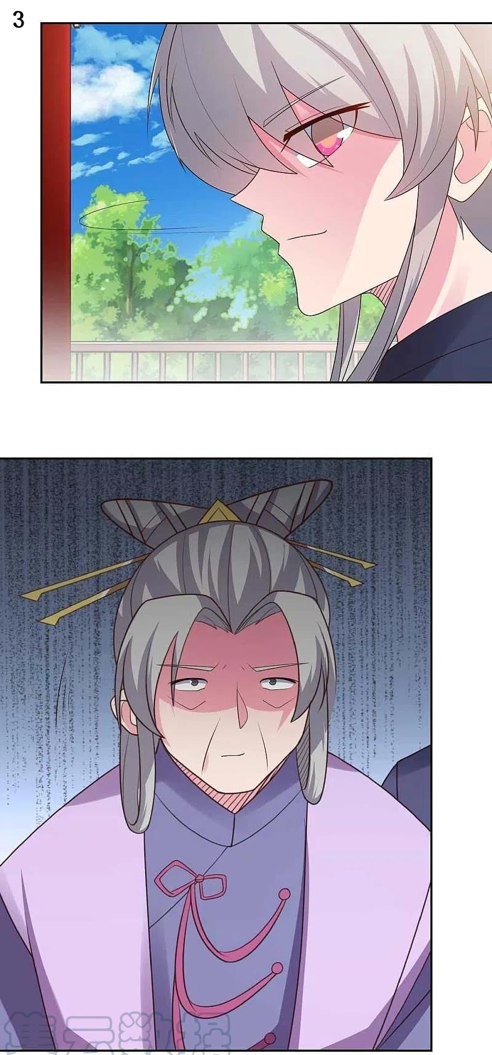 Manga-lc-com อ่านมังงะ อ่านการ์ตูน ออนไลน์ ฟรี Above All Gods ตอนที่ 1 2 3 4 5 6 7 8 9 10 11 12 13 14 ฟรี ไม่มีโฆษณา Manga-lc - อ่าน มังงะ อ่าน การ์ตูน ออนไลน์ อ่านมังงะ ฟรี