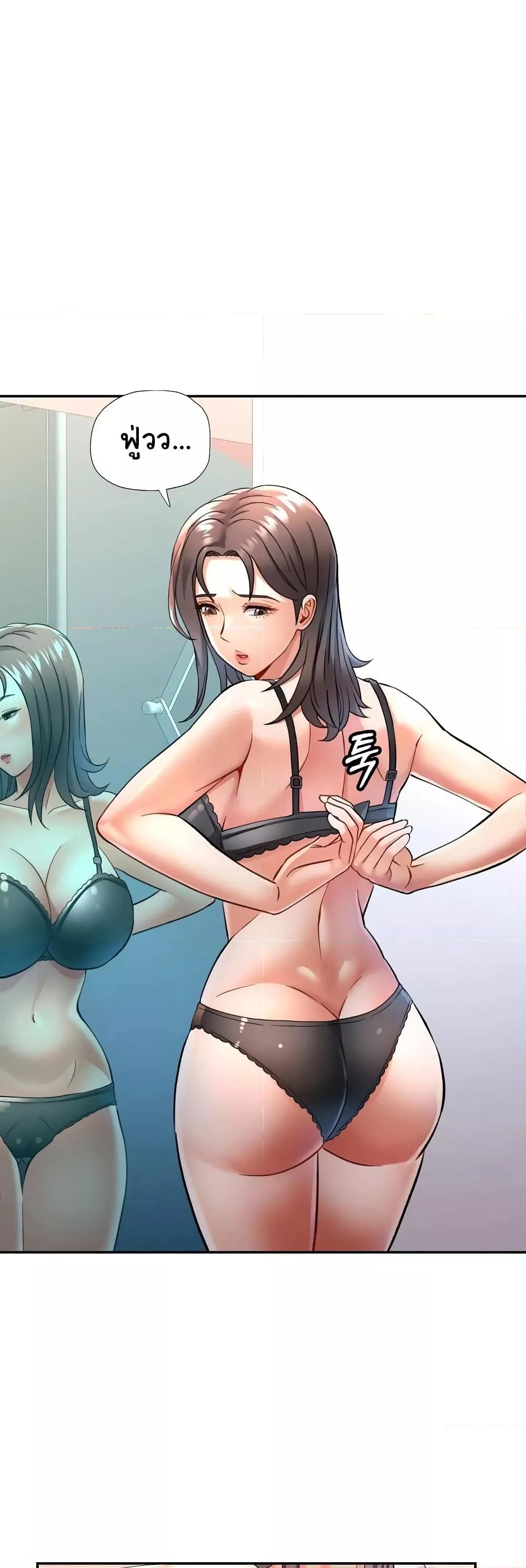 Doujin-Lc- อ่าน โดจิน มังฮวา เกาหลี ญี่ปุ่น จีน แปลไทย In Her Place ตอนที่ 1 2 3 4 5 6 7 8 9 10 11 12 13 14 ฟรี ไม่มีโฆษณา อ่าน โดจิน Manhwa เกาหลี ญี่ปุ่น จีน เรามีครบ คัดมาให้เน้นๆ โดจิน 18+ รับประกันความฟินโดย  Doujin Lc