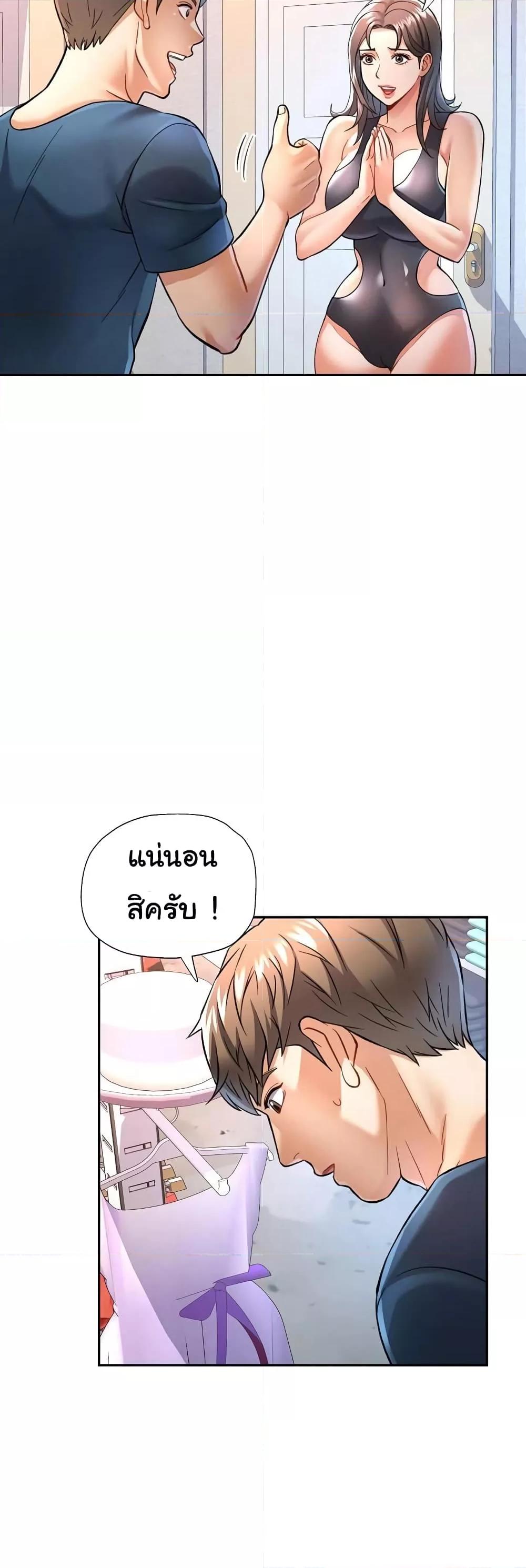 Doujin-Lc- อ่าน โดจิน มังฮวา เกาหลี ญี่ปุ่น จีน แปลไทย In Her Place ตอนที่ 1 2 3 4 5 6 7 8 9 10 11 12 13 14 ฟรี ไม่มีโฆษณา อ่าน โดจิน Manhwa เกาหลี ญี่ปุ่น จีน เรามีครบ คัดมาให้เน้นๆ โดจิน 18+ รับประกันความฟินโดย  Doujin Lc