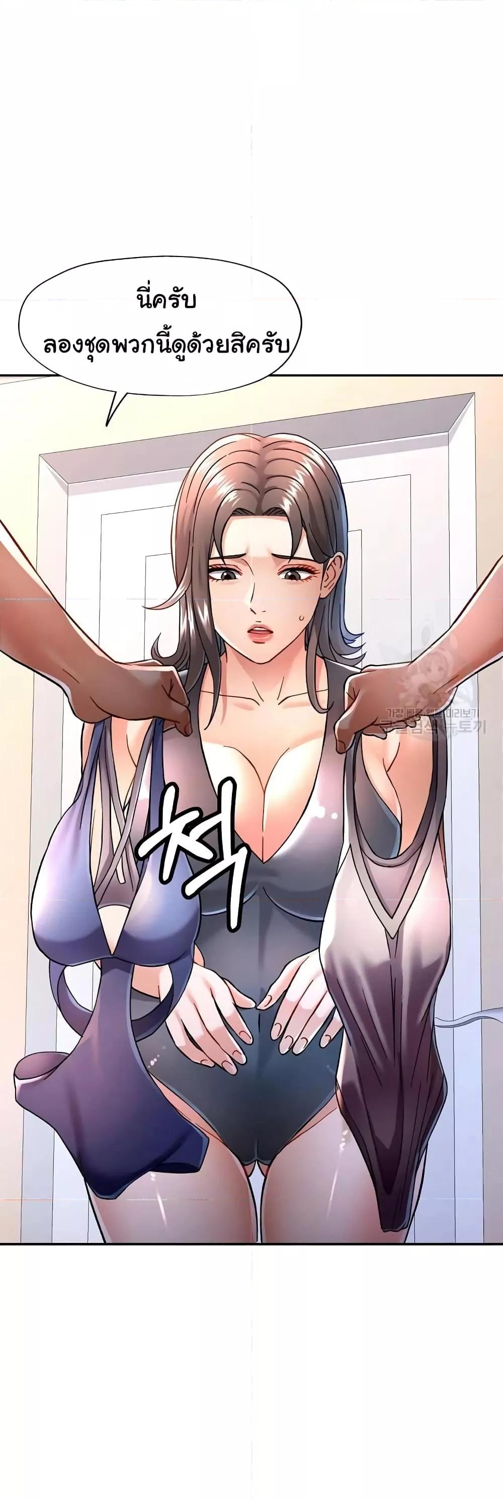 Doujin-Lc- อ่าน โดจิน มังฮวา เกาหลี ญี่ปุ่น จีน แปลไทย In Her Place ตอนที่ 1 2 3 4 5 6 7 8 9 10 11 12 13 14 ฟรี ไม่มีโฆษณา อ่าน โดจิน Manhwa เกาหลี ญี่ปุ่น จีน เรามีครบ คัดมาให้เน้นๆ โดจิน 18+ รับประกันความฟินโดย  Doujin Lc