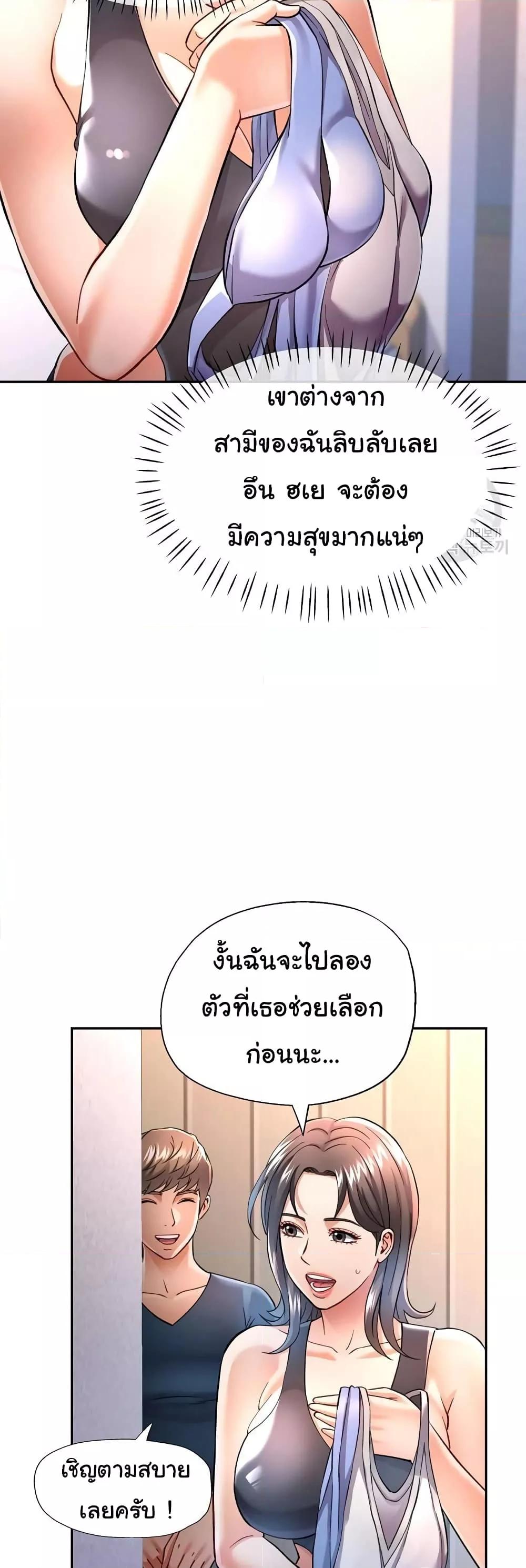Doujin-Lc- อ่าน โดจิน มังฮวา เกาหลี ญี่ปุ่น จีน แปลไทย In Her Place ตอนที่ 1 2 3 4 5 6 7 8 9 10 11 12 13 14 ฟรี ไม่มีโฆษณา อ่าน โดจิน Manhwa เกาหลี ญี่ปุ่น จีน เรามีครบ คัดมาให้เน้นๆ โดจิน 18+ รับประกันความฟินโดย  Doujin Lc