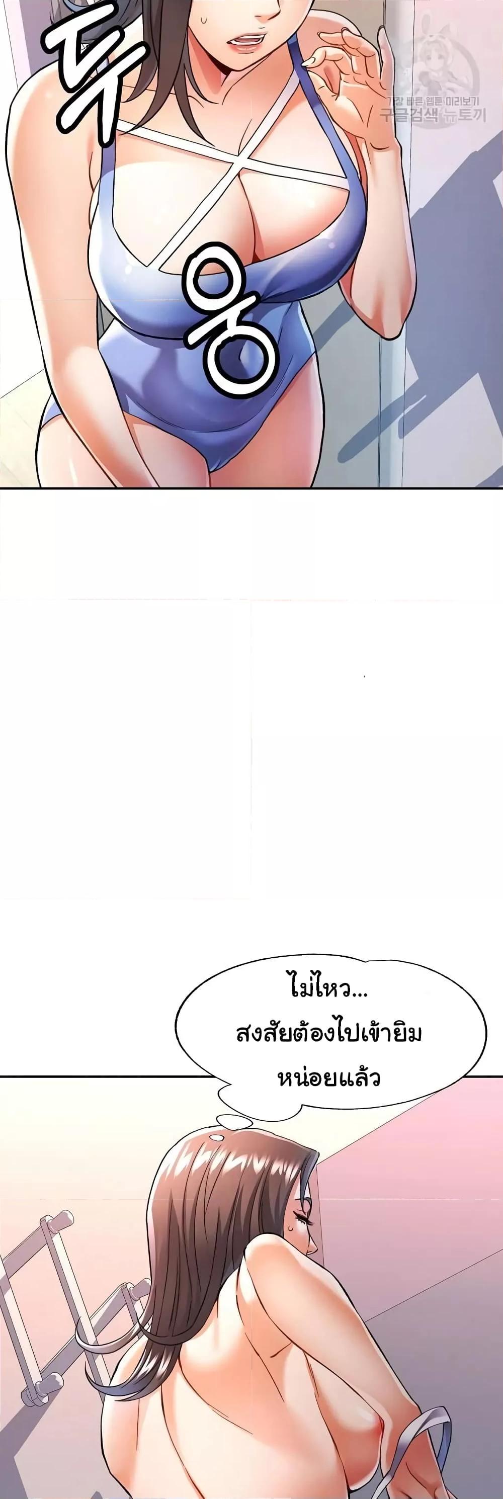 Doujin-Lc- อ่าน โดจิน มังฮวา เกาหลี ญี่ปุ่น จีน แปลไทย In Her Place ตอนที่ 1 2 3 4 5 6 7 8 9 10 11 12 13 14 ฟรี ไม่มีโฆษณา อ่าน โดจิน Manhwa เกาหลี ญี่ปุ่น จีน เรามีครบ คัดมาให้เน้นๆ โดจิน 18+ รับประกันความฟินโดย  Doujin Lc