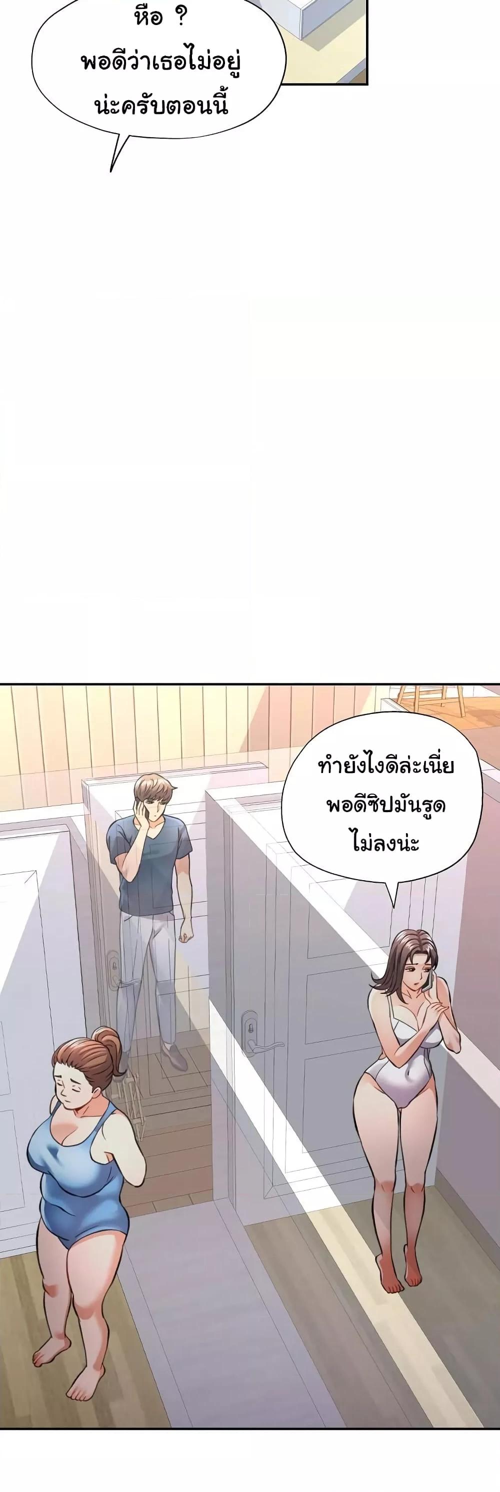 Doujin-Lc- อ่าน โดจิน มังฮวา เกาหลี ญี่ปุ่น จีน แปลไทย In Her Place ตอนที่ 1 2 3 4 5 6 7 8 9 10 11 12 13 14 ฟรี ไม่มีโฆษณา อ่าน โดจิน Manhwa เกาหลี ญี่ปุ่น จีน เรามีครบ คัดมาให้เน้นๆ โดจิน 18+ รับประกันความฟินโดย  Doujin Lc