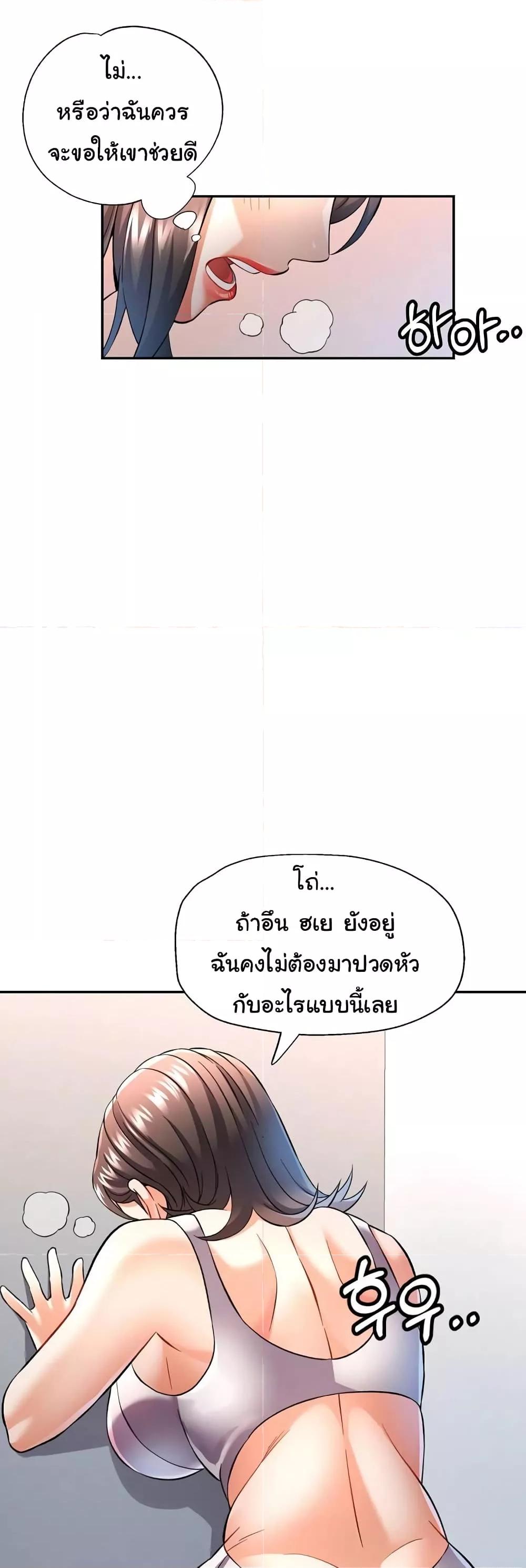 Doujin-Lc- อ่าน โดจิน มังฮวา เกาหลี ญี่ปุ่น จีน แปลไทย In Her Place ตอนที่ 1 2 3 4 5 6 7 8 9 10 11 12 13 14 ฟรี ไม่มีโฆษณา อ่าน โดจิน Manhwa เกาหลี ญี่ปุ่น จีน เรามีครบ คัดมาให้เน้นๆ โดจิน 18+ รับประกันความฟินโดย  Doujin Lc