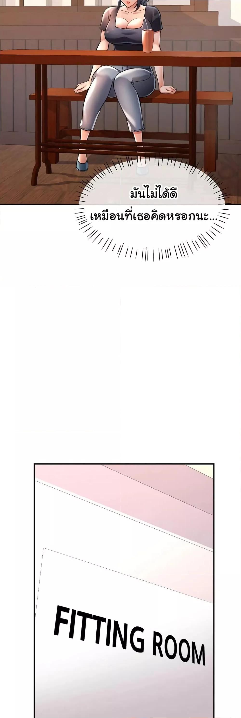 Doujin-Lc- อ่าน โดจิน มังฮวา เกาหลี ญี่ปุ่น จีน แปลไทย In Her Place ตอนที่ 1 2 3 4 5 6 7 8 9 10 11 12 13 14 ฟรี ไม่มีโฆษณา อ่าน โดจิน Manhwa เกาหลี ญี่ปุ่น จีน เรามีครบ คัดมาให้เน้นๆ โดจิน 18+ รับประกันความฟินโดย  Doujin Lc