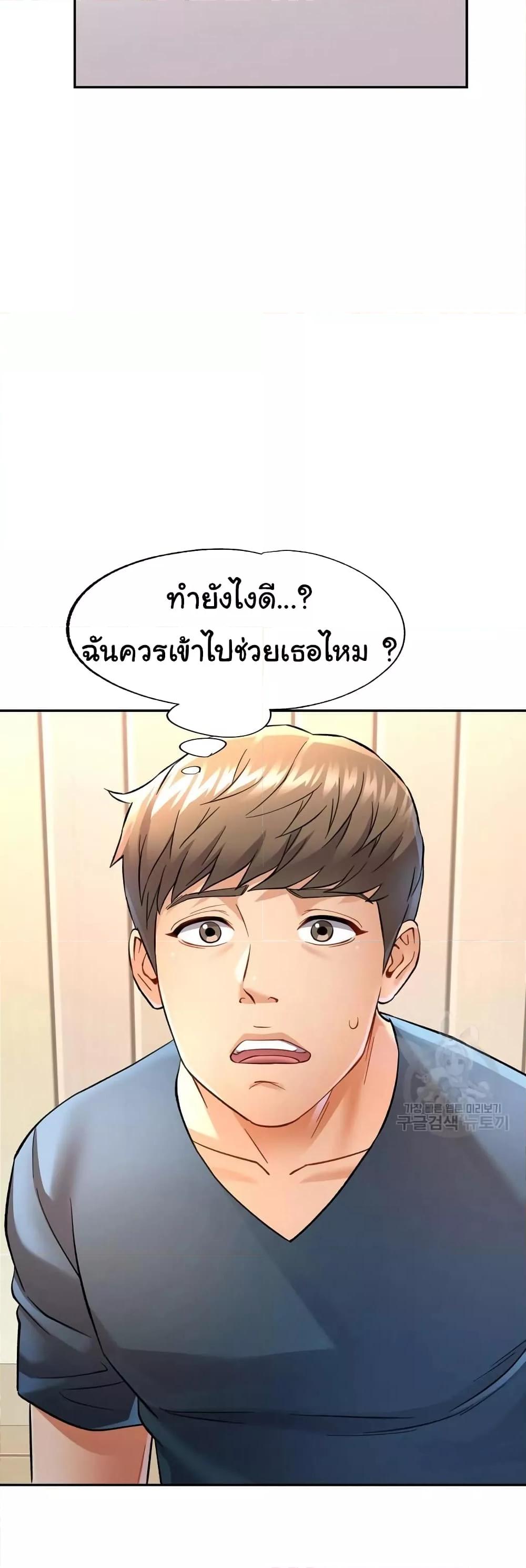 Doujin-Lc- อ่าน โดจิน มังฮวา เกาหลี ญี่ปุ่น จีน แปลไทย In Her Place ตอนที่ 1 2 3 4 5 6 7 8 9 10 11 12 13 14 ฟรี ไม่มีโฆษณา อ่าน โดจิน Manhwa เกาหลี ญี่ปุ่น จีน เรามีครบ คัดมาให้เน้นๆ โดจิน 18+ รับประกันความฟินโดย  Doujin Lc