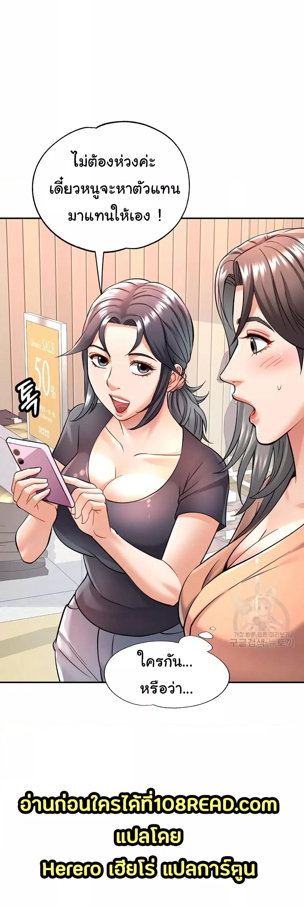 Doujin-Lc- อ่าน โดจิน มังฮวา เกาหลี ญี่ปุ่น จีน แปลไทย In Her Place ตอนที่ 1 2 3 4 5 6 7 8 9 10 11 12 13 14 ฟรี ไม่มีโฆษณา อ่าน โดจิน Manhwa เกาหลี ญี่ปุ่น จีน เรามีครบ คัดมาให้เน้นๆ โดจิน 18+ รับประกันความฟินโดย  Doujin Lc