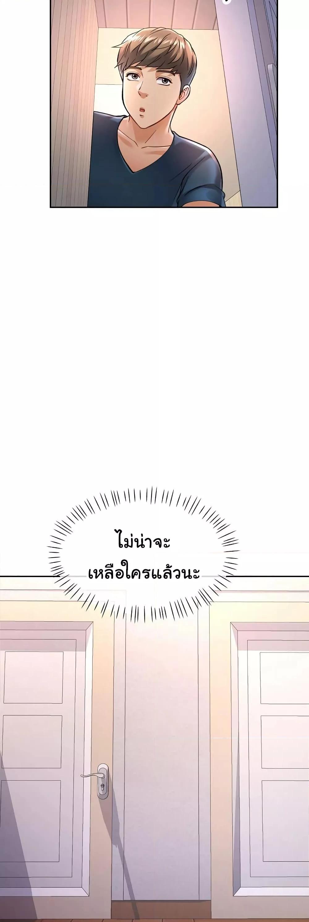 Doujin-Lc- อ่าน โดจิน มังฮวา เกาหลี ญี่ปุ่น จีน แปลไทย In Her Place ตอนที่ 1 2 3 4 5 6 7 8 9 10 11 12 13 14 ฟรี ไม่มีโฆษณา อ่าน โดจิน Manhwa เกาหลี ญี่ปุ่น จีน เรามีครบ คัดมาให้เน้นๆ โดจิน 18+ รับประกันความฟินโดย  Doujin Lc