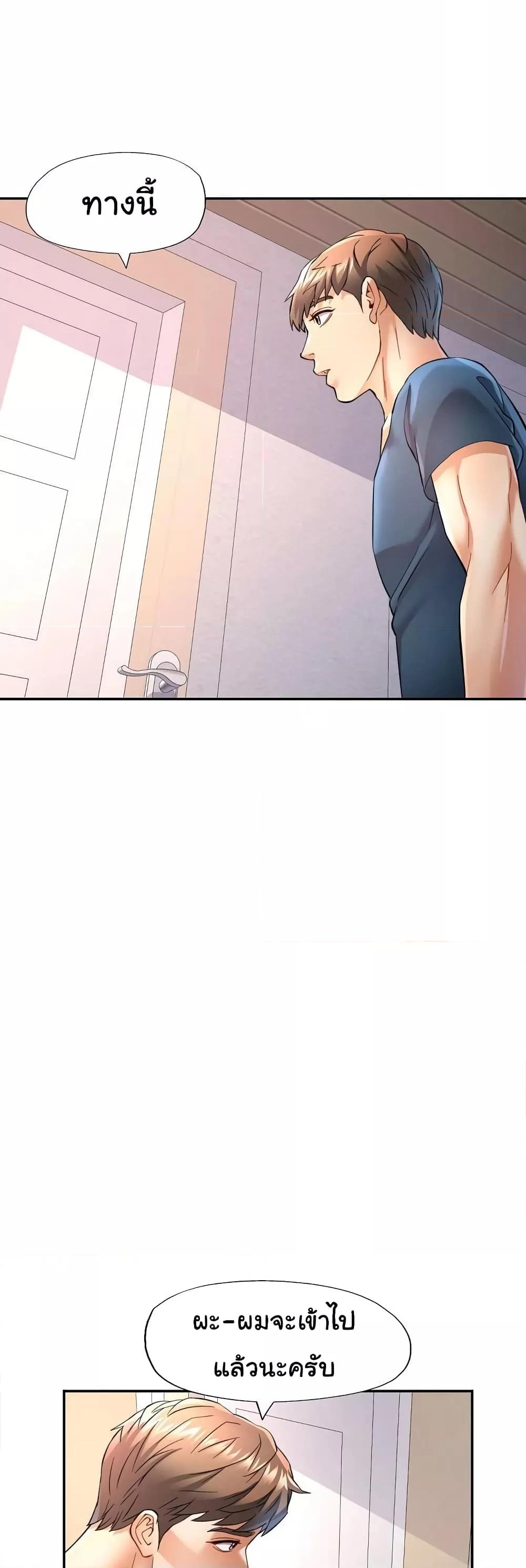 Doujin-Lc- อ่าน โดจิน มังฮวา เกาหลี ญี่ปุ่น จีน แปลไทย In Her Place ตอนที่ 1 2 3 4 5 6 7 8 9 10 11 12 13 14 ฟรี ไม่มีโฆษณา อ่าน โดจิน Manhwa เกาหลี ญี่ปุ่น จีน เรามีครบ คัดมาให้เน้นๆ โดจิน 18+ รับประกันความฟินโดย  Doujin Lc