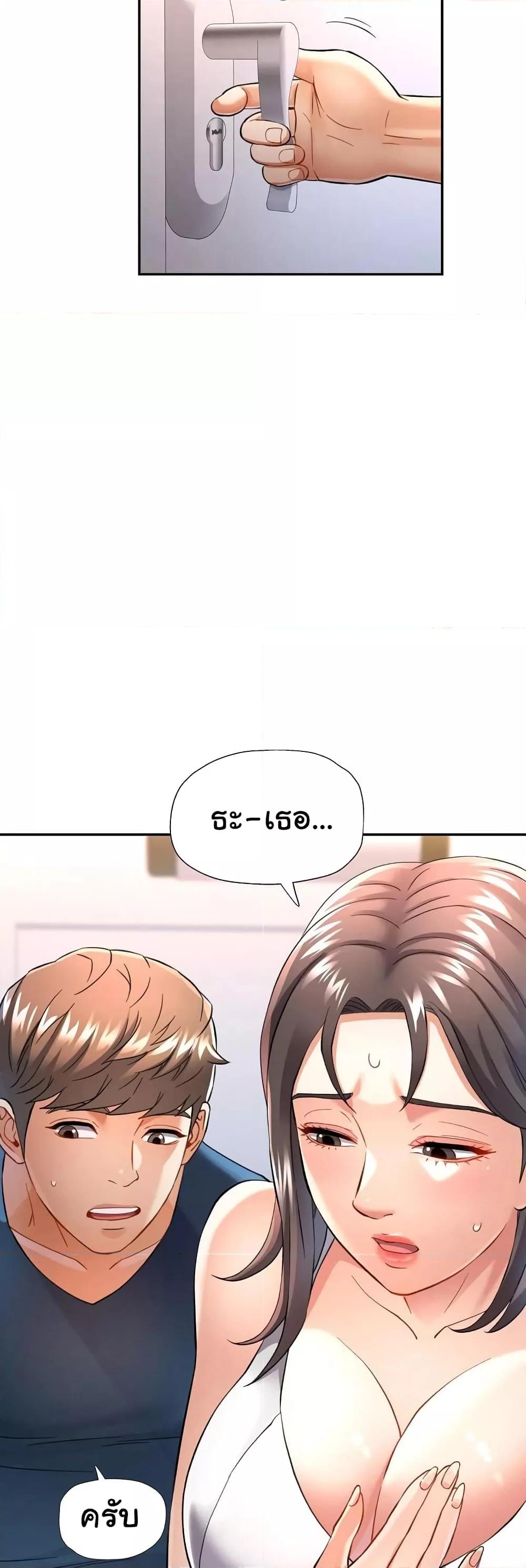 Doujin-Lc- อ่าน โดจิน มังฮวา เกาหลี ญี่ปุ่น จีน แปลไทย In Her Place ตอนที่ 1 2 3 4 5 6 7 8 9 10 11 12 13 14 ฟรี ไม่มีโฆษณา อ่าน โดจิน Manhwa เกาหลี ญี่ปุ่น จีน เรามีครบ คัดมาให้เน้นๆ โดจิน 18+ รับประกันความฟินโดย  Doujin Lc