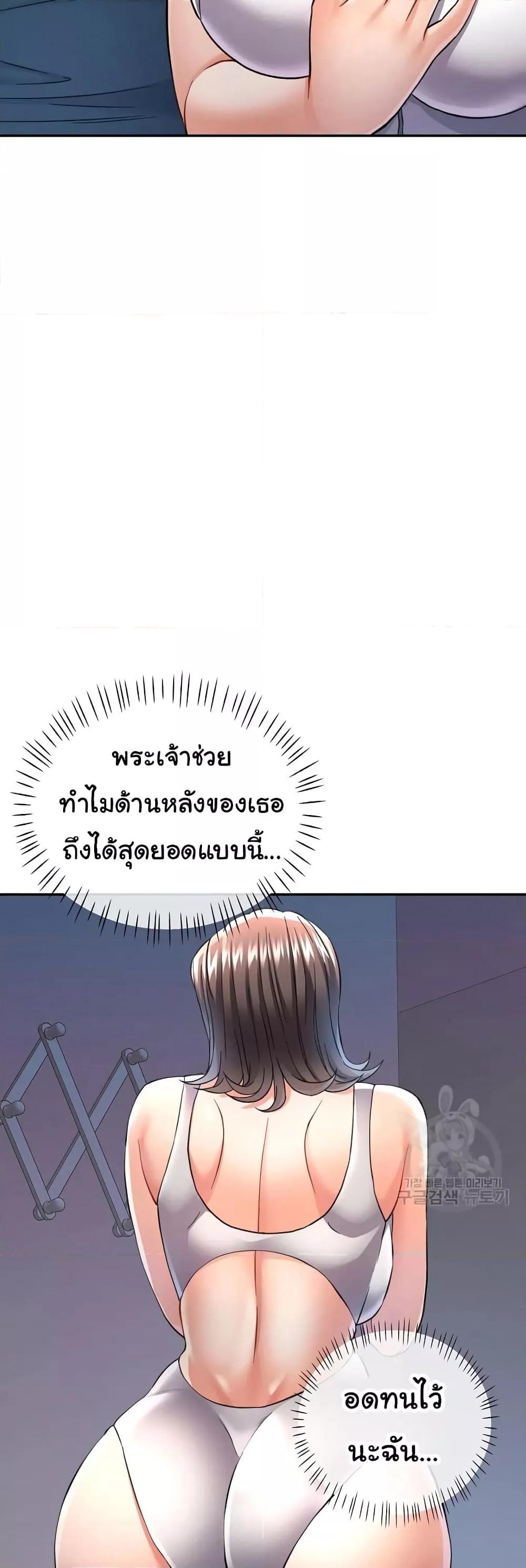 Doujin-Lc- อ่าน โดจิน มังฮวา เกาหลี ญี่ปุ่น จีน แปลไทย In Her Place ตอนที่ 1 2 3 4 5 6 7 8 9 10 11 12 13 14 ฟรี ไม่มีโฆษณา อ่าน โดจิน Manhwa เกาหลี ญี่ปุ่น จีน เรามีครบ คัดมาให้เน้นๆ โดจิน 18+ รับประกันความฟินโดย  Doujin Lc