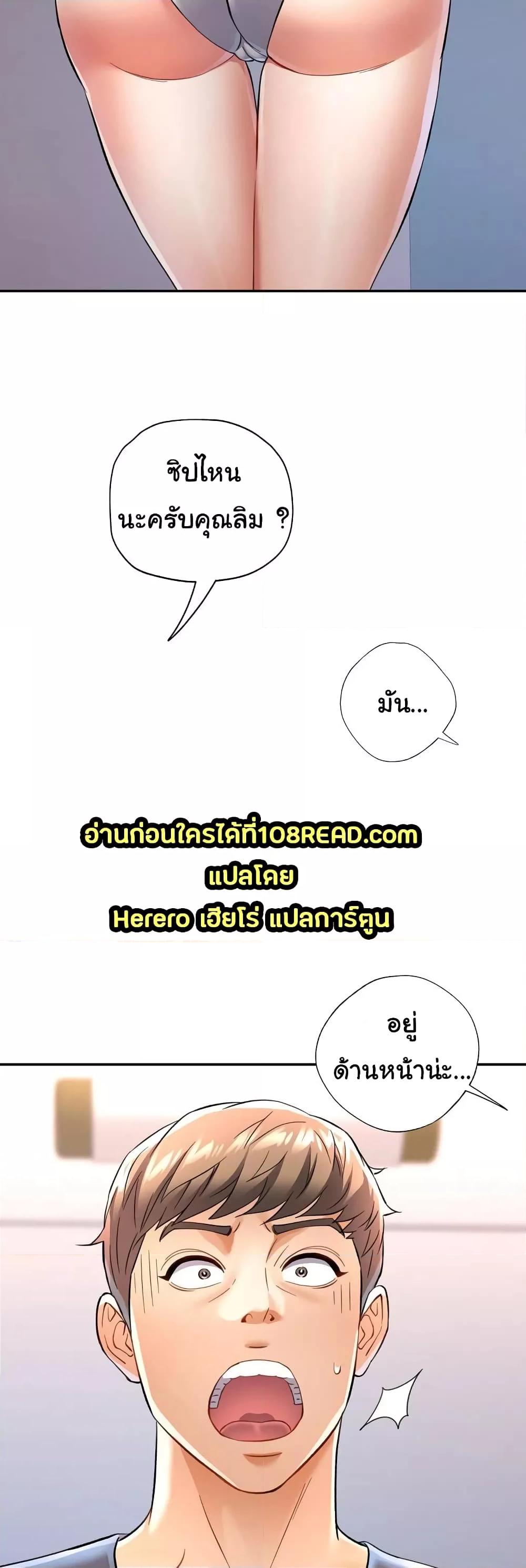 Doujin-Lc- อ่าน โดจิน มังฮวา เกาหลี ญี่ปุ่น จีน แปลไทย In Her Place ตอนที่ 1 2 3 4 5 6 7 8 9 10 11 12 13 14 ฟรี ไม่มีโฆษณา อ่าน โดจิน Manhwa เกาหลี ญี่ปุ่น จีน เรามีครบ คัดมาให้เน้นๆ โดจิน 18+ รับประกันความฟินโดย  Doujin Lc