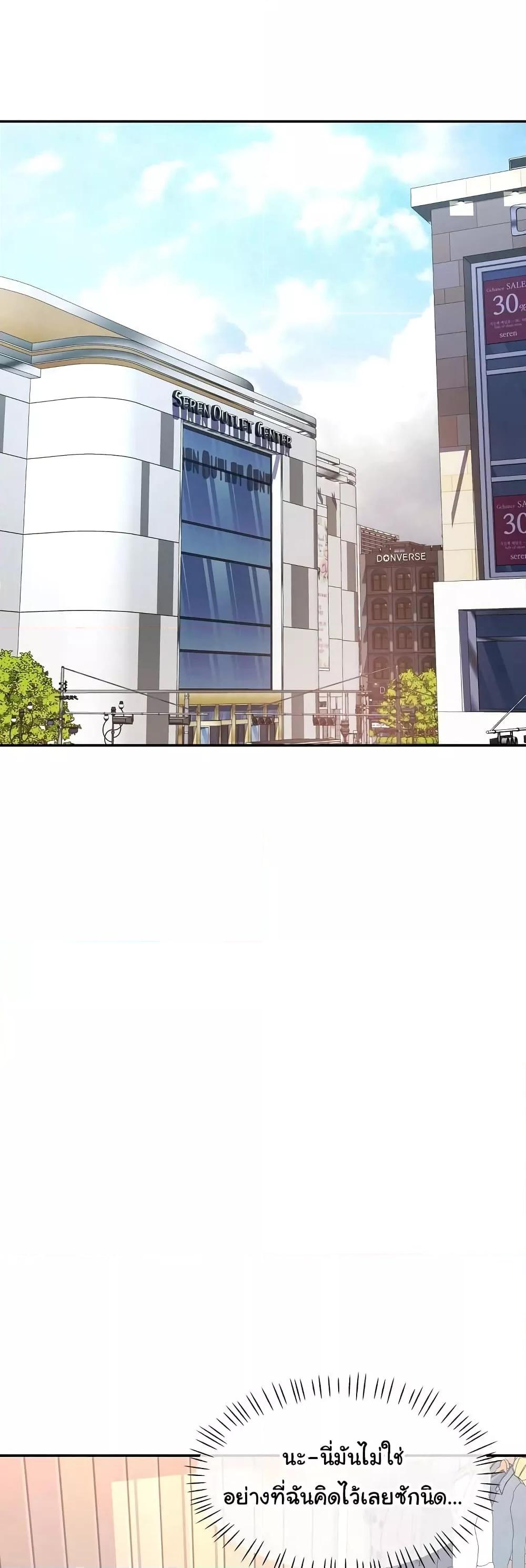 Doujin-Lc- อ่าน โดจิน มังฮวา เกาหลี ญี่ปุ่น จีน แปลไทย In Her Place ตอนที่ 1 2 3 4 5 6 7 8 9 10 11 12 13 14 ฟรี ไม่มีโฆษณา อ่าน โดจิน Manhwa เกาหลี ญี่ปุ่น จีน เรามีครบ คัดมาให้เน้นๆ โดจิน 18+ รับประกันความฟินโดย  Doujin Lc